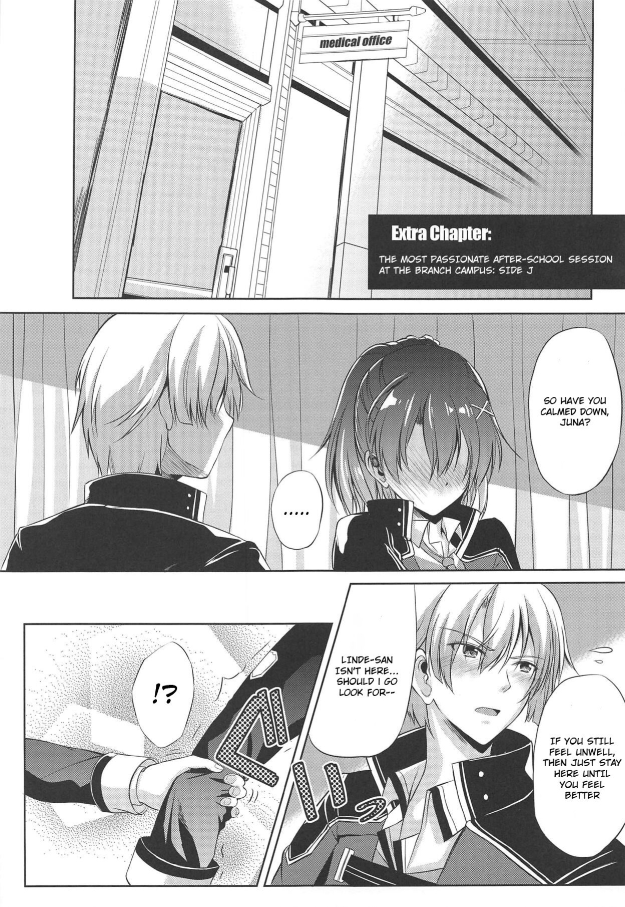 [The Seventh Sign (Kagura Yuuto)] The Most Passionate After-School Session at the Branch Campus: Side Y (The Legend of Heroes) [ENGLISH]