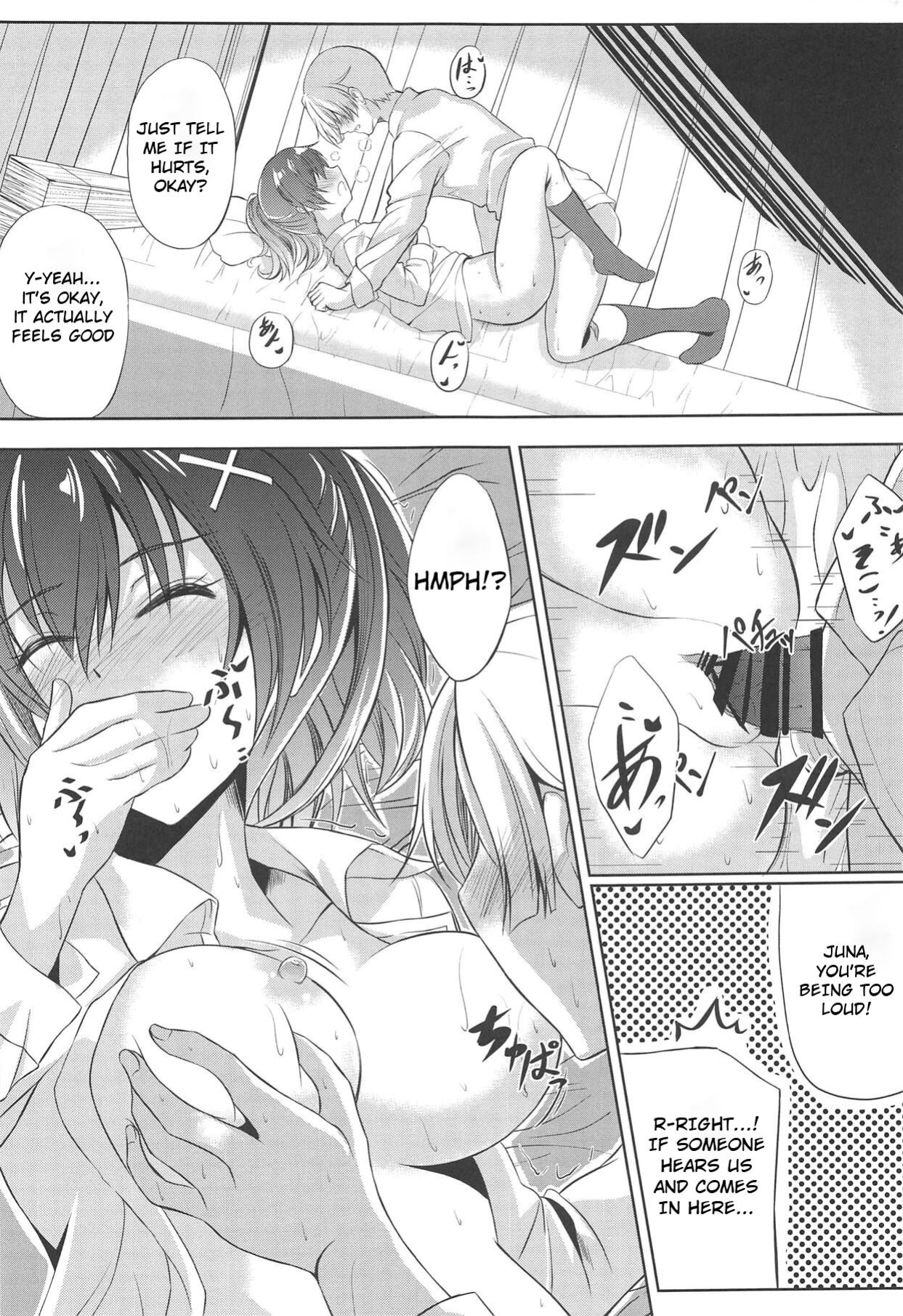 [The Seventh Sign (Kagura Yuuto)] The Most Passionate After-School Session at the Branch Campus: Side Y (The Legend of Heroes) [ENGLISH]
