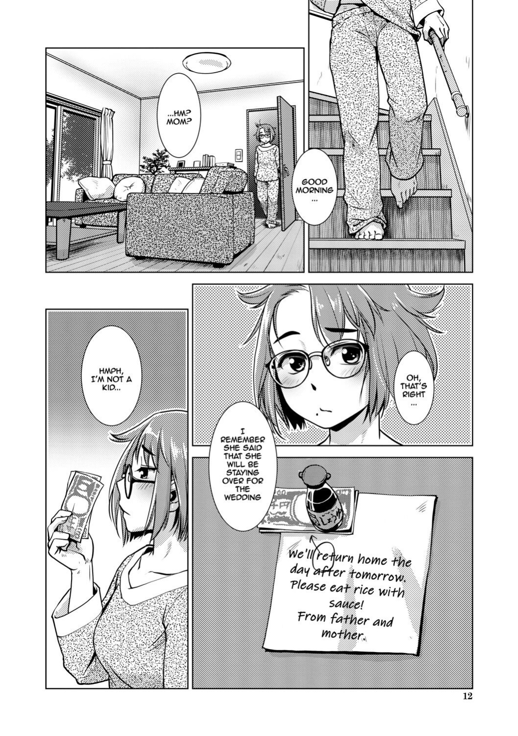 [Kamotama] Futanari Noukou Haramase Ai [english]