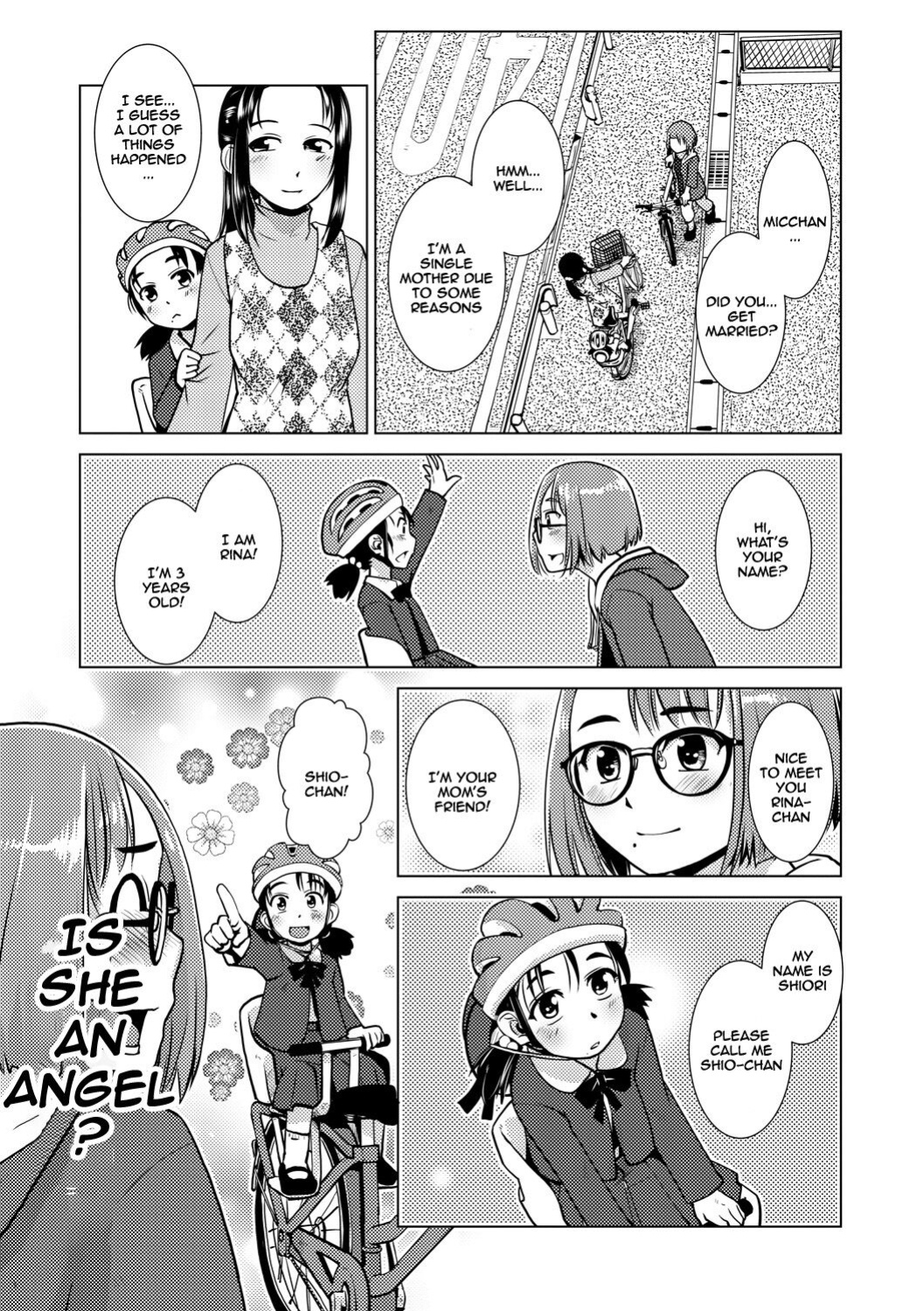 [Kamotama] Futanari Noukou Haramase Ai [english]