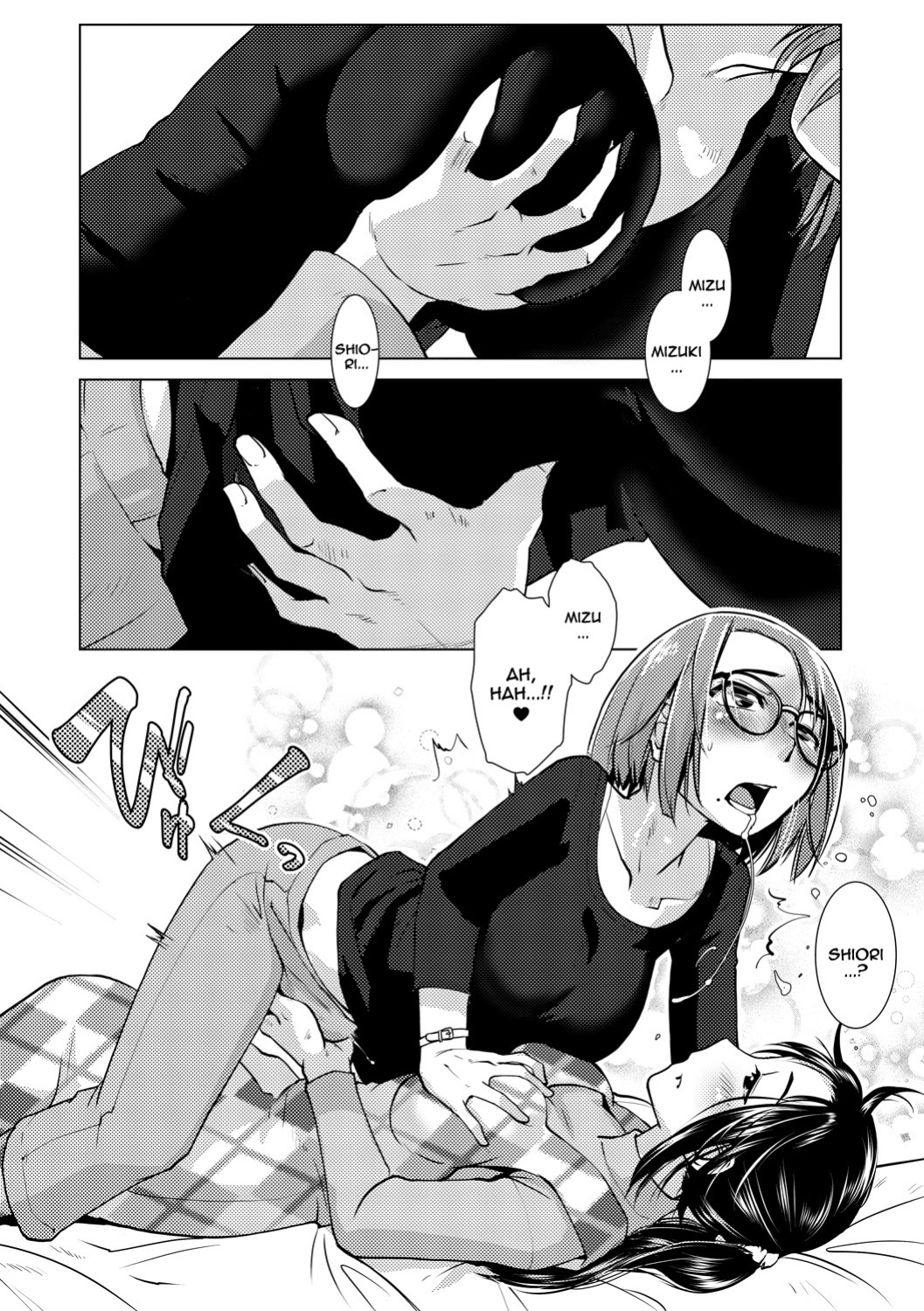 [Kamotama] Futanari Noukou Haramase Ai [english]
