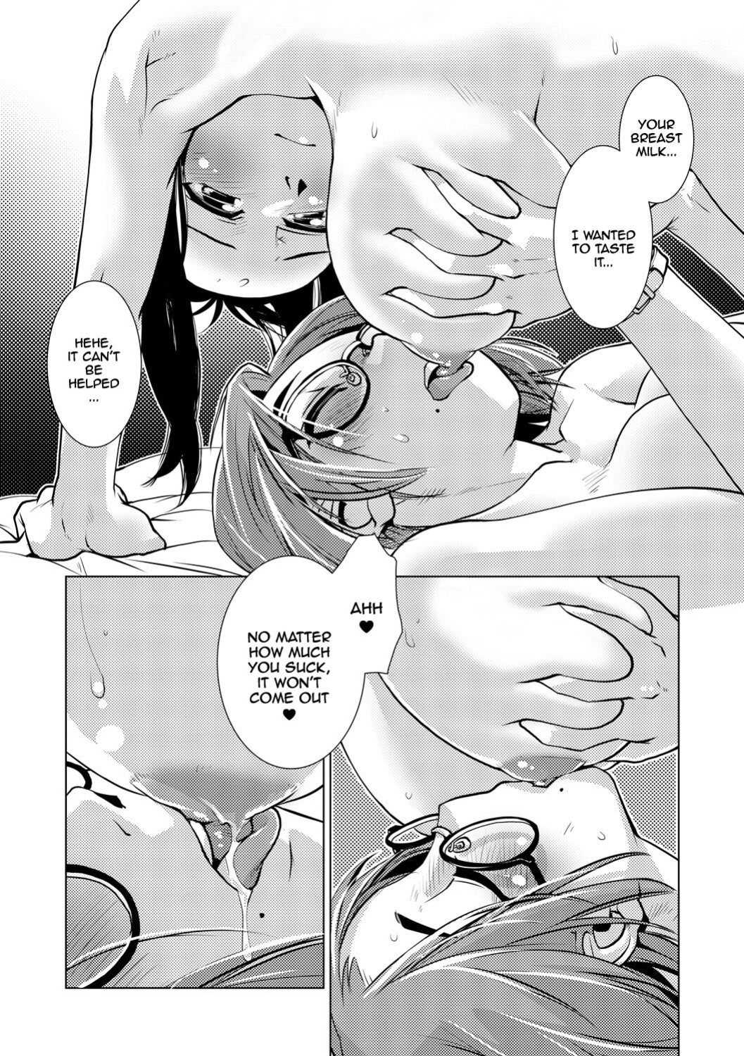 [Kamotama] Futanari Noukou Haramase Ai [english]