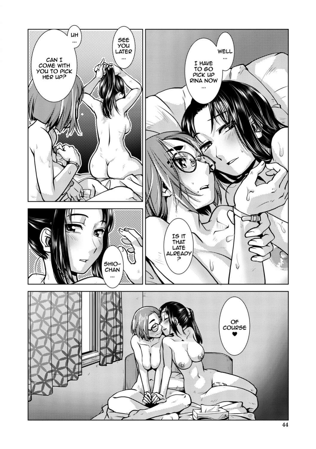 [Kamotama] Futanari Noukou Haramase Ai [english]