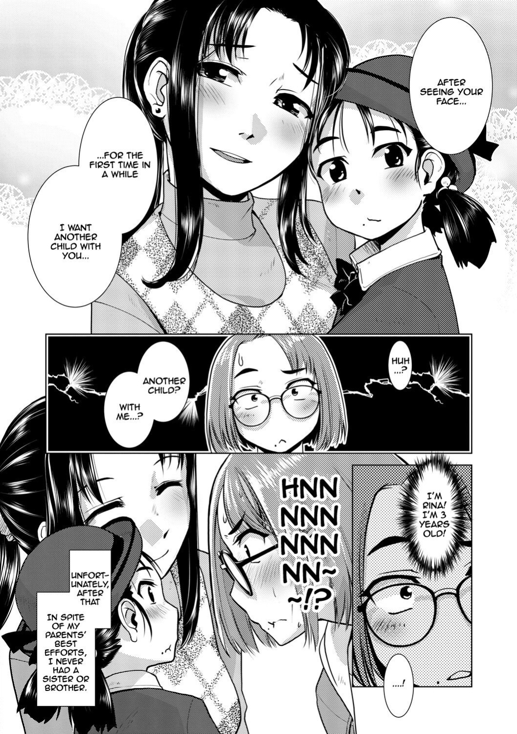 [Kamotama] Futanari Noukou Haramase Ai [english]