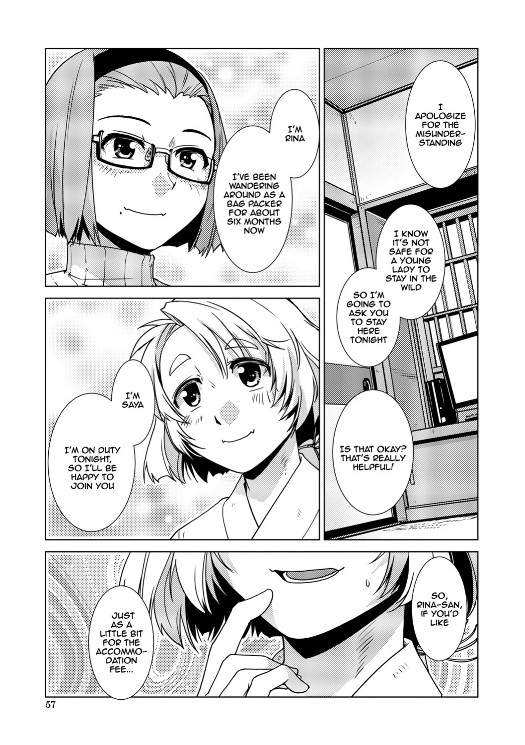 [Kamotama] Futanari Noukou Haramase Ai [english]
