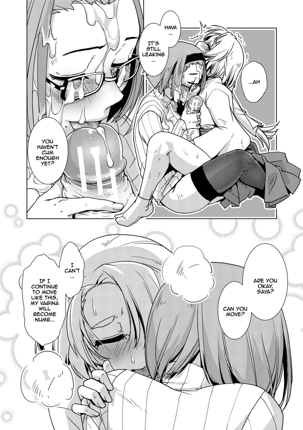 [Kamotama] Futanari Noukou Haramase Ai [english]