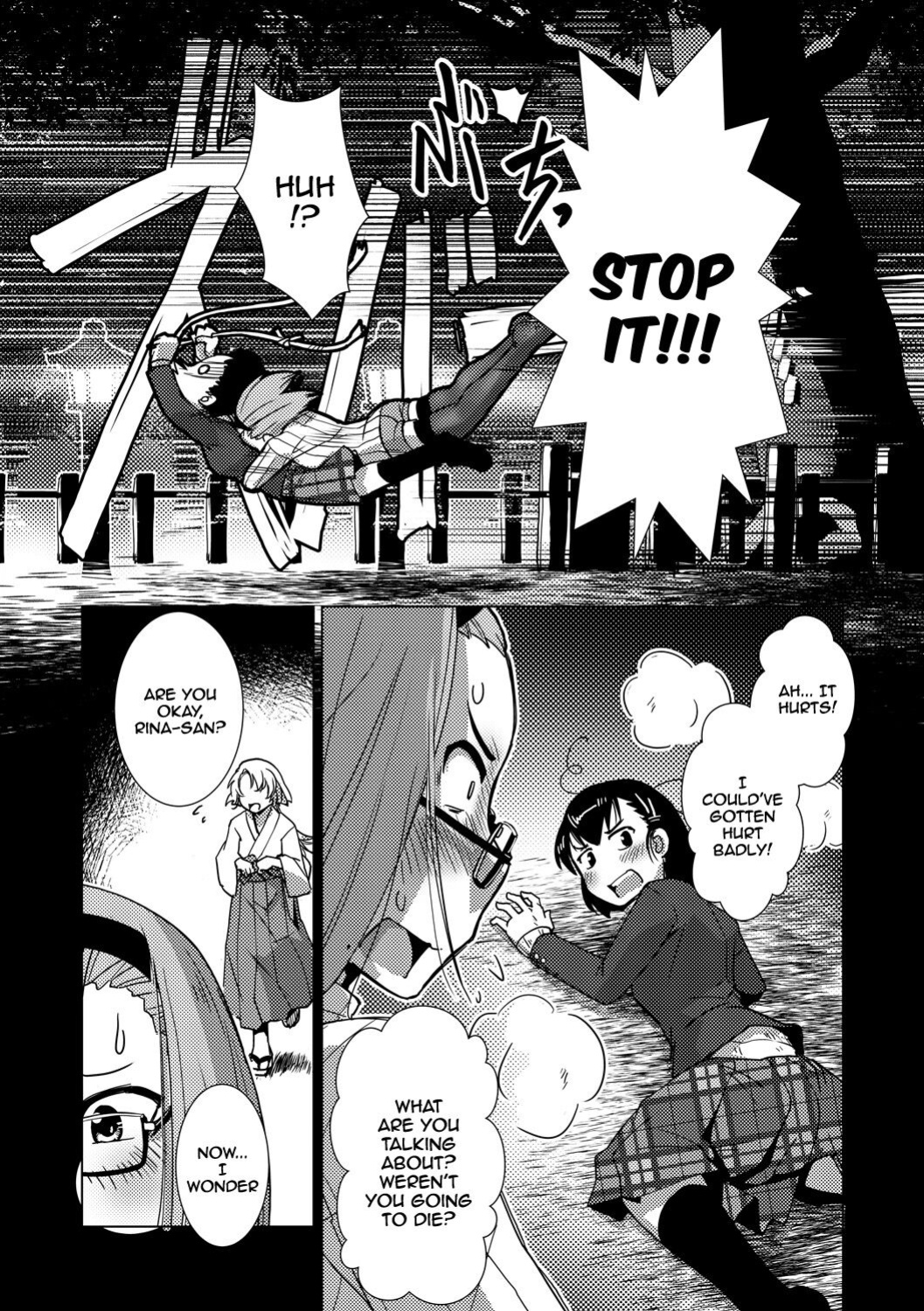 [Kamotama] Futanari Noukou Haramase Ai [english]