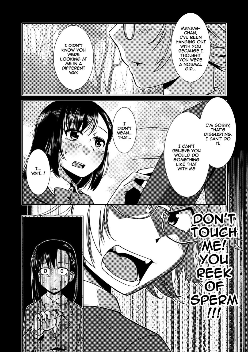 [Kamotama] Futanari Noukou Haramase Ai [english]