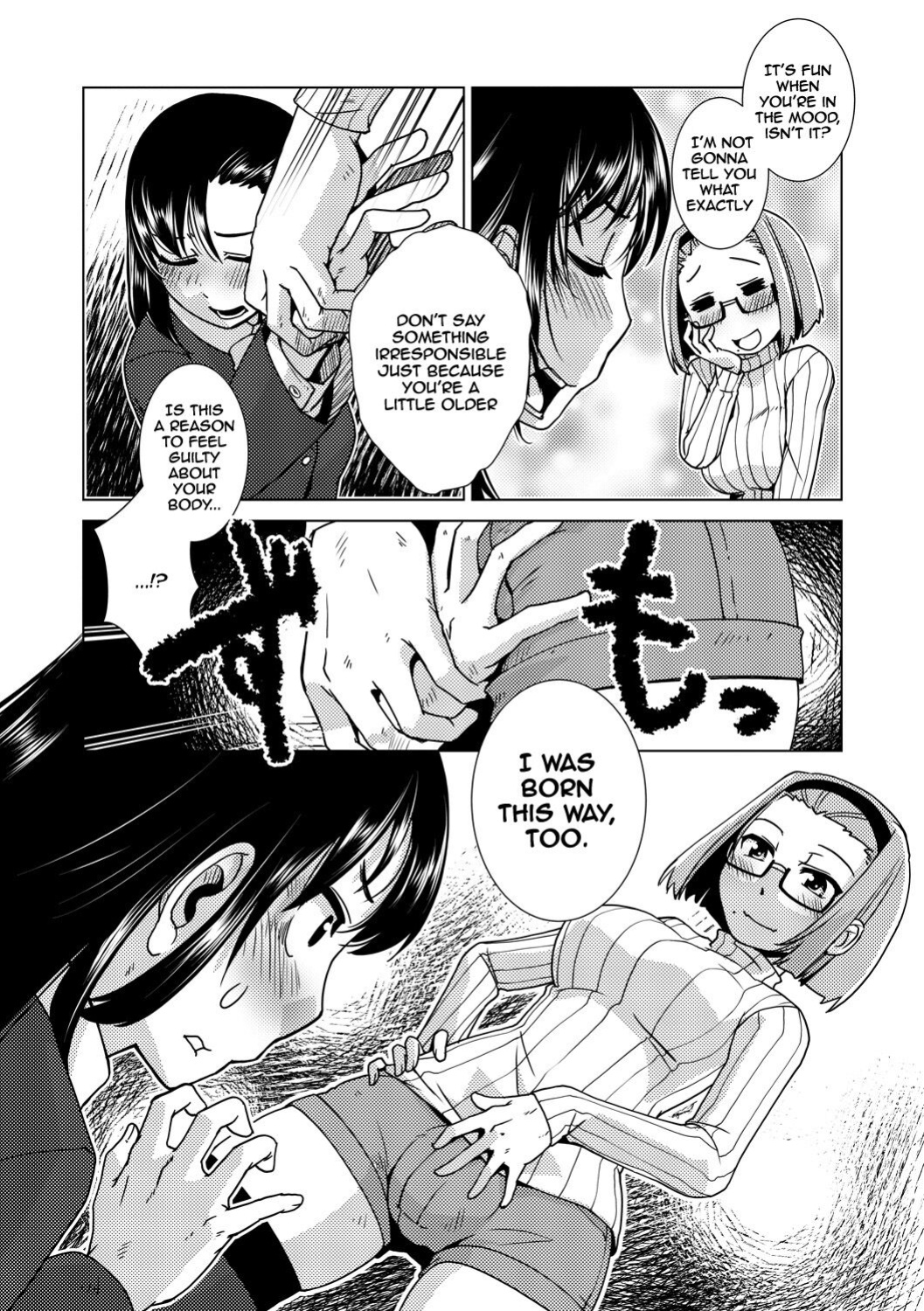 [Kamotama] Futanari Noukou Haramase Ai [english]