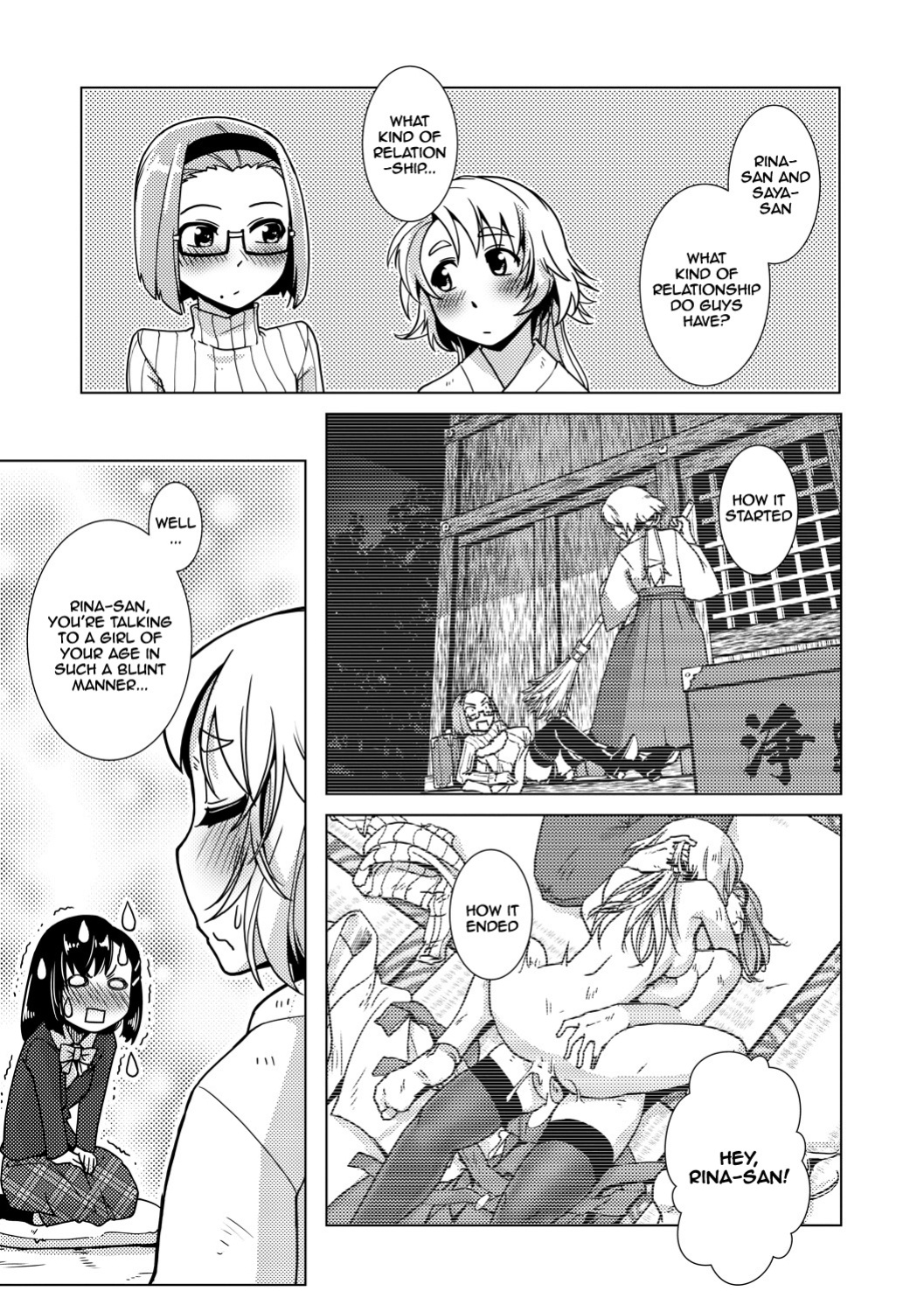 [Kamotama] Futanari Noukou Haramase Ai [english]