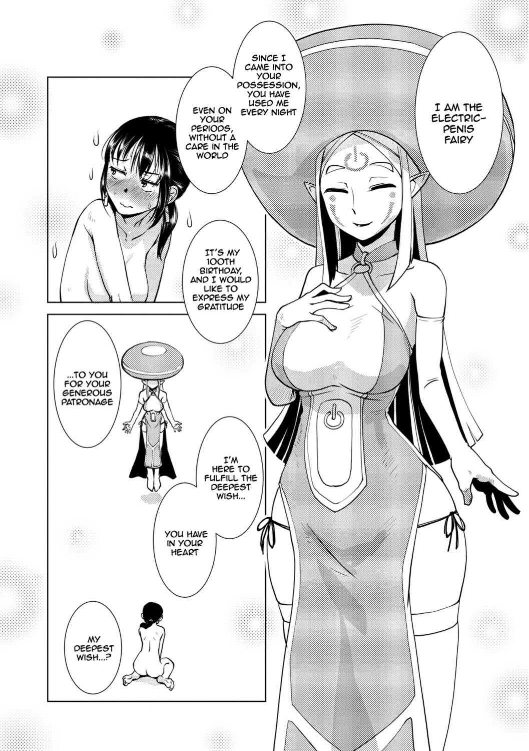 [Kamotama] Futanari Noukou Haramase Ai [english]
