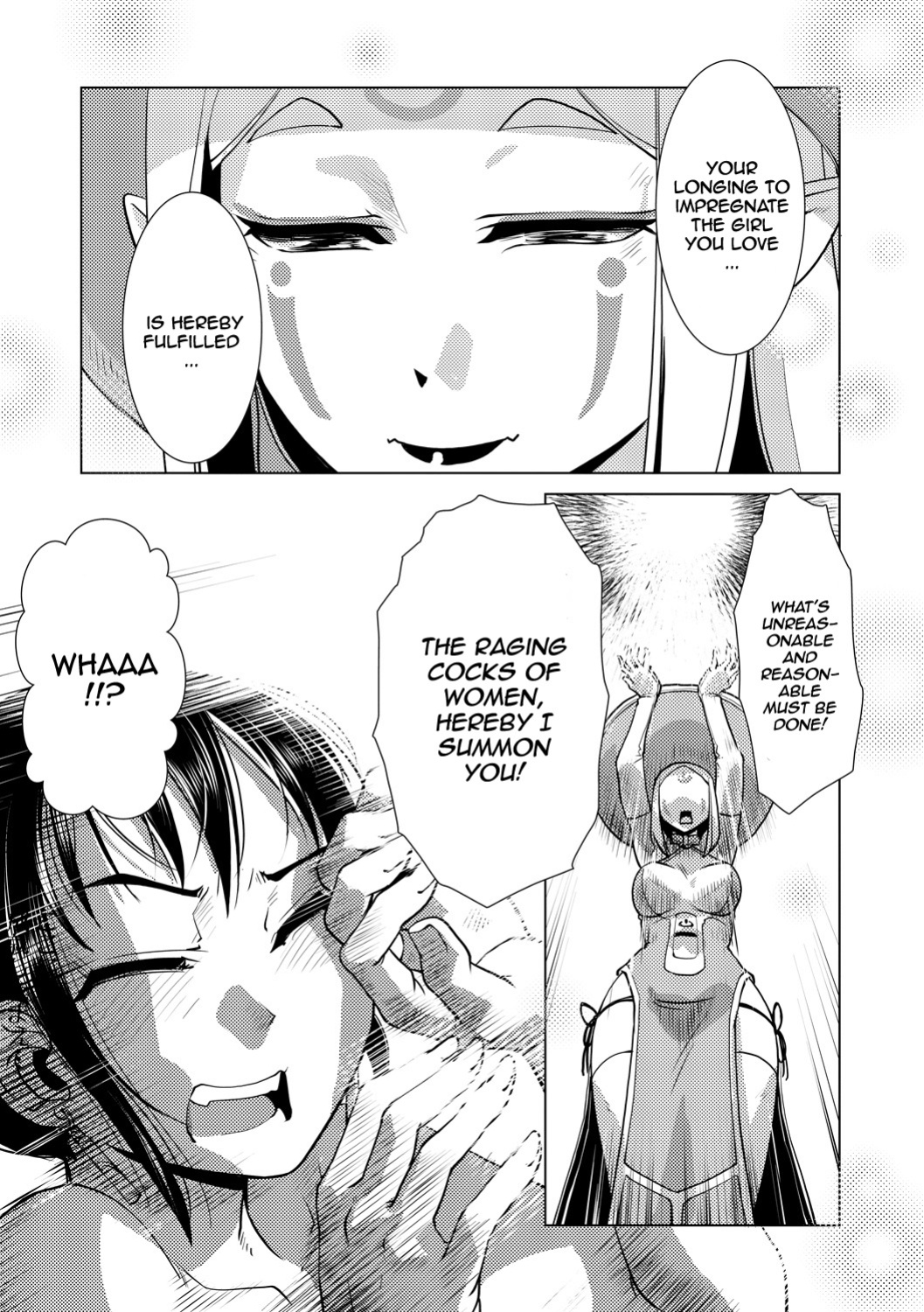 [Kamotama] Futanari Noukou Haramase Ai [english]
