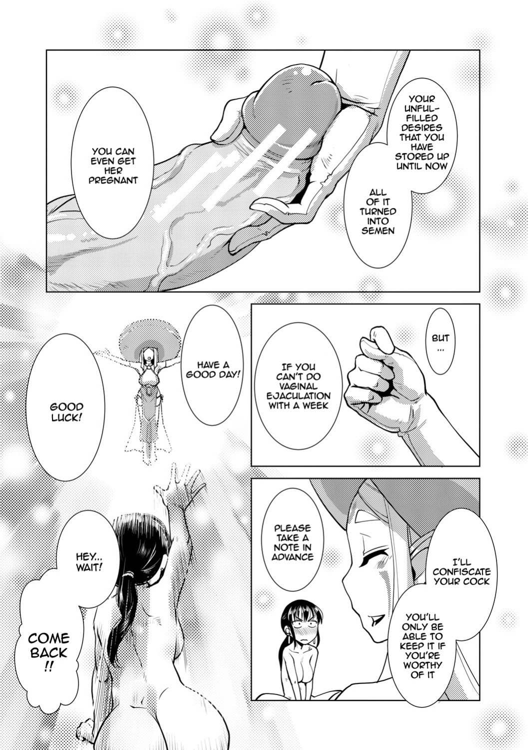 [Kamotama] Futanari Noukou Haramase Ai [english]