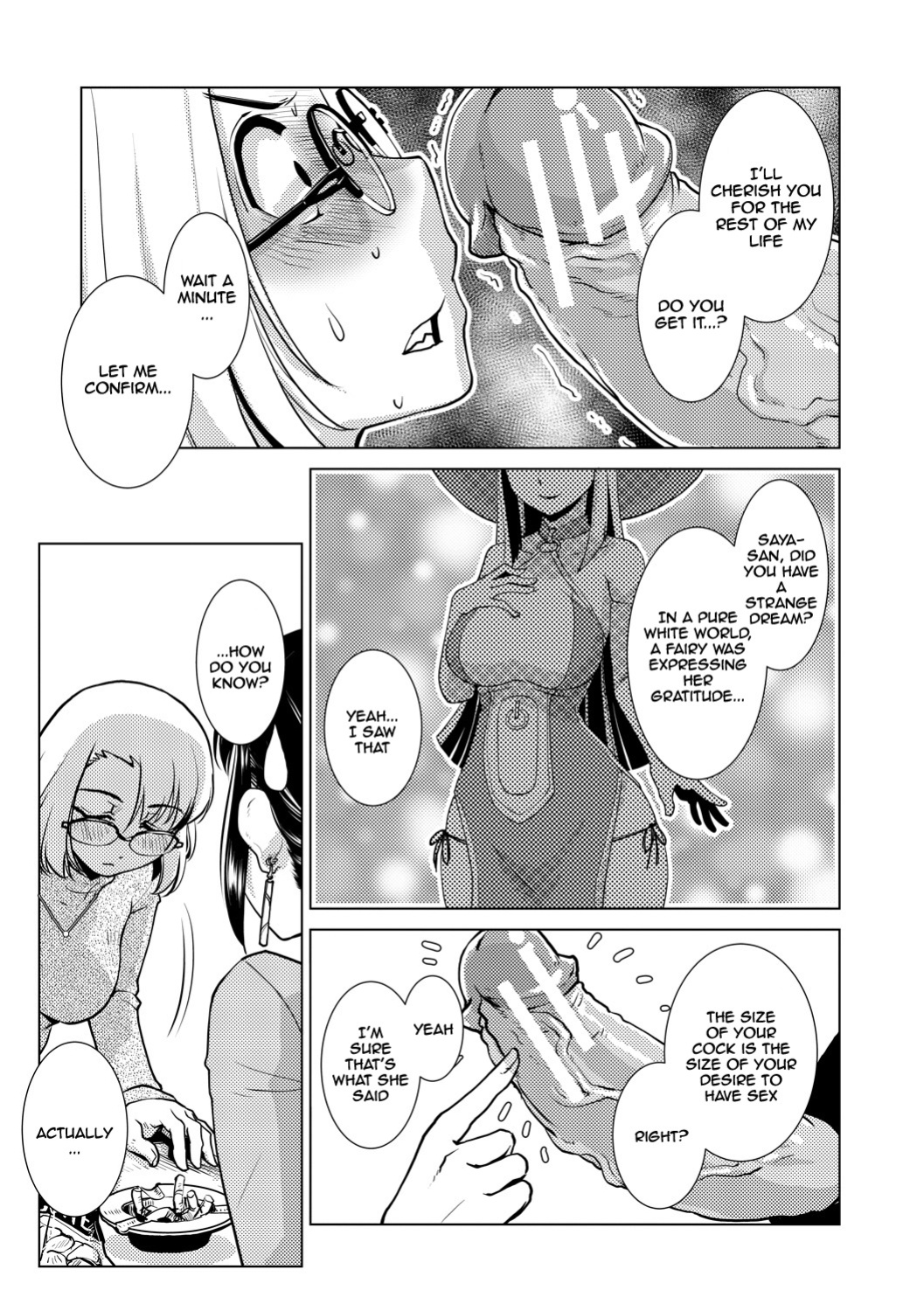 [Kamotama] Futanari Noukou Haramase Ai [english]