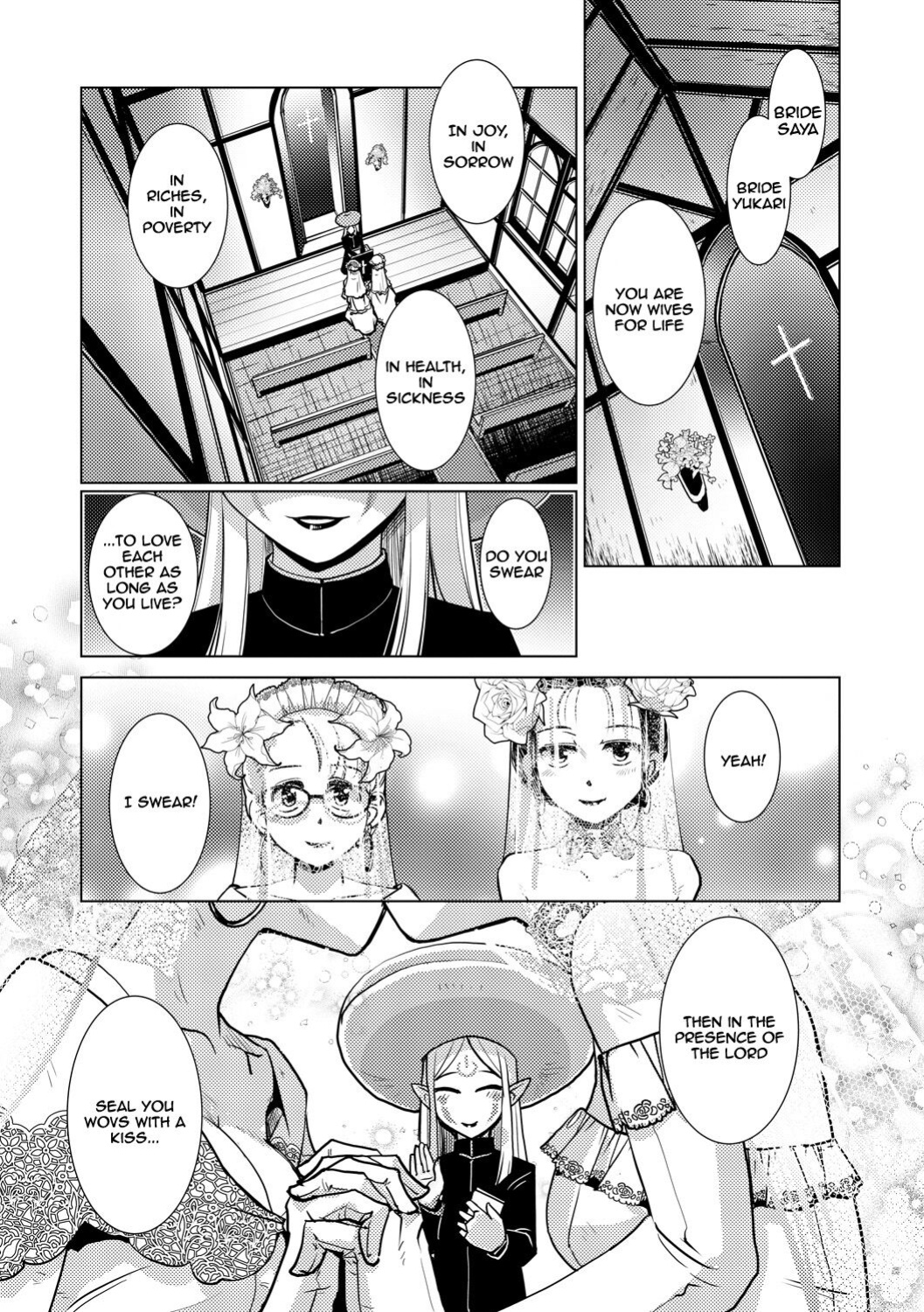 [Kamotama] Futanari Noukou Haramase Ai [english]