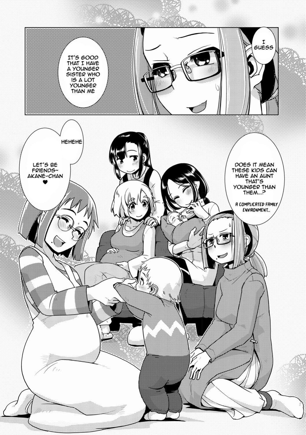 [Kamotama] Futanari Noukou Haramase Ai [english]