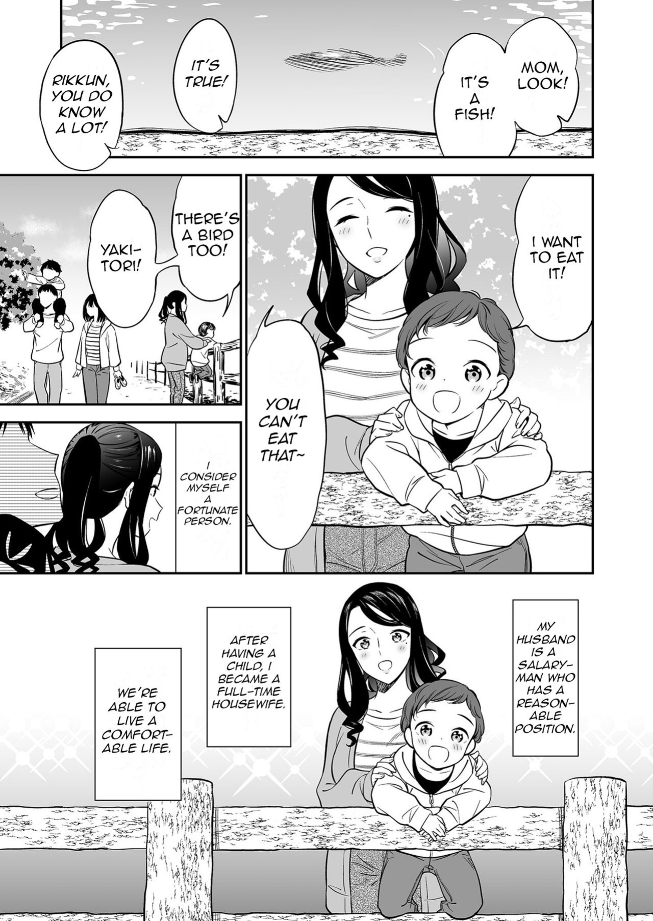 [Endo] Suki nano wa Anata dake... 1 | The One I Love is You... 1 [ForTheBoyz]