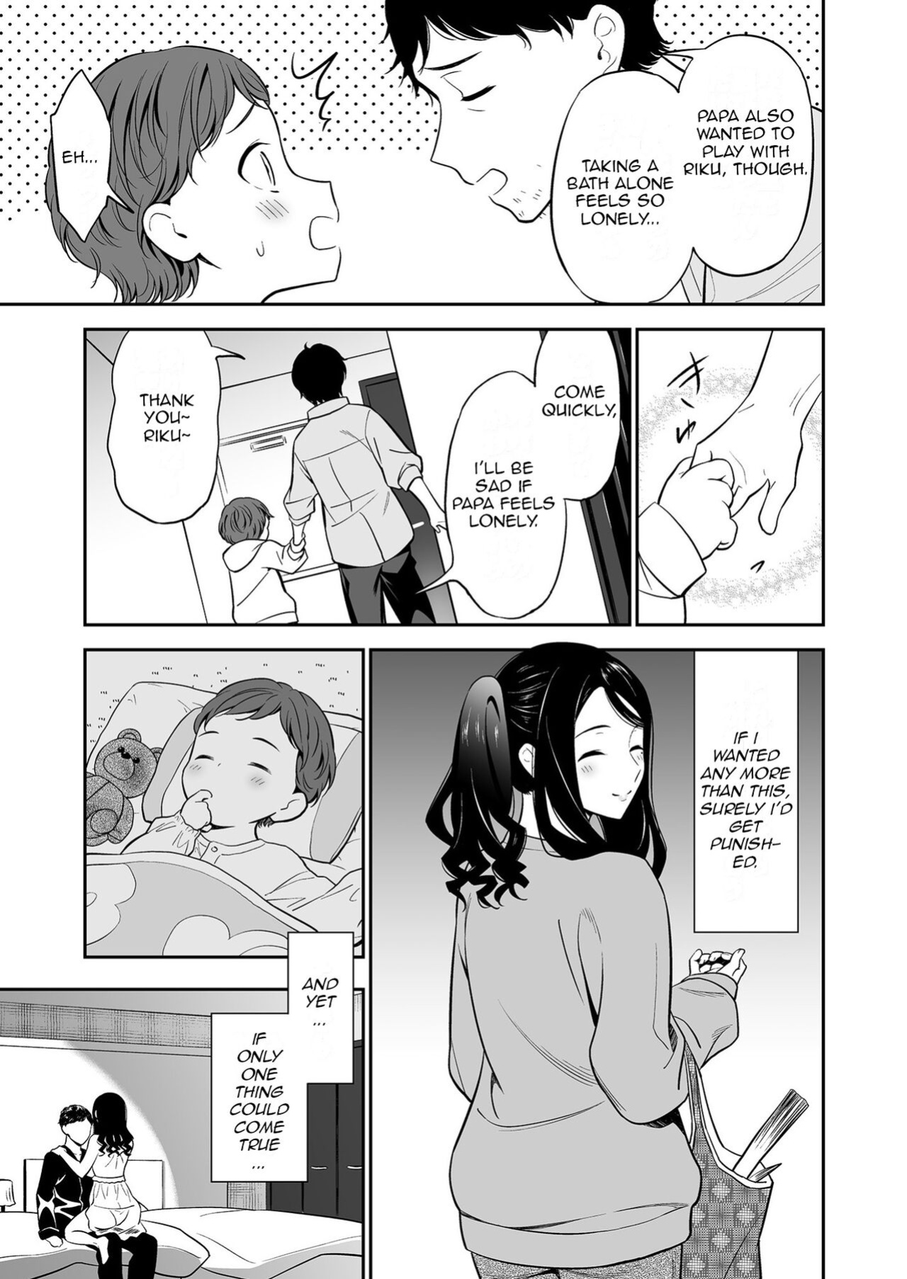 [Endo] Suki nano wa Anata dake... 1 | The One I Love is You... 1 [ForTheBoyz]