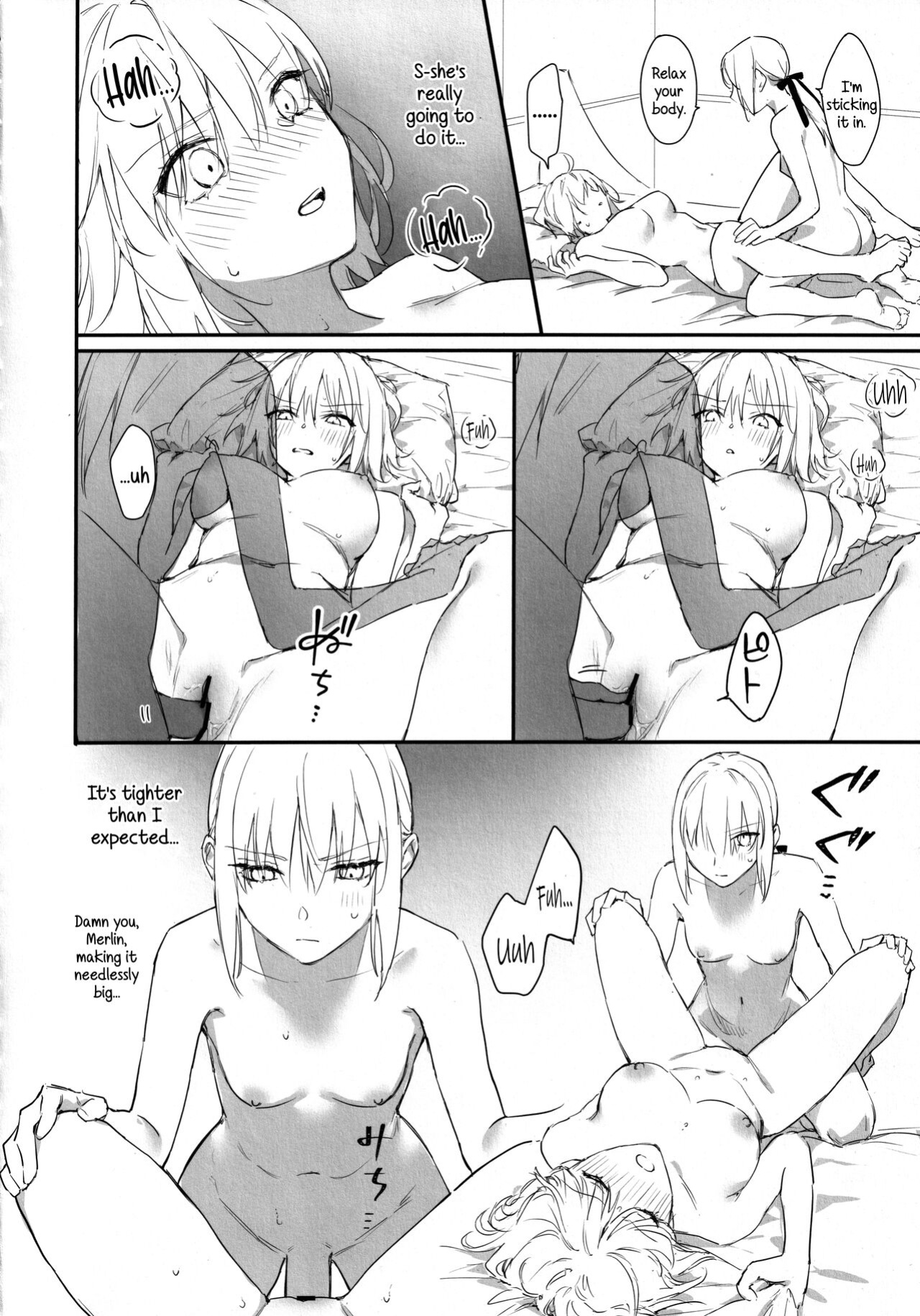 (C101) [Kindou Shoujo (nipi)] AlJean no Alter-sama ni Haechatta Hon. (Fate/Grand Order) [SDTLs]