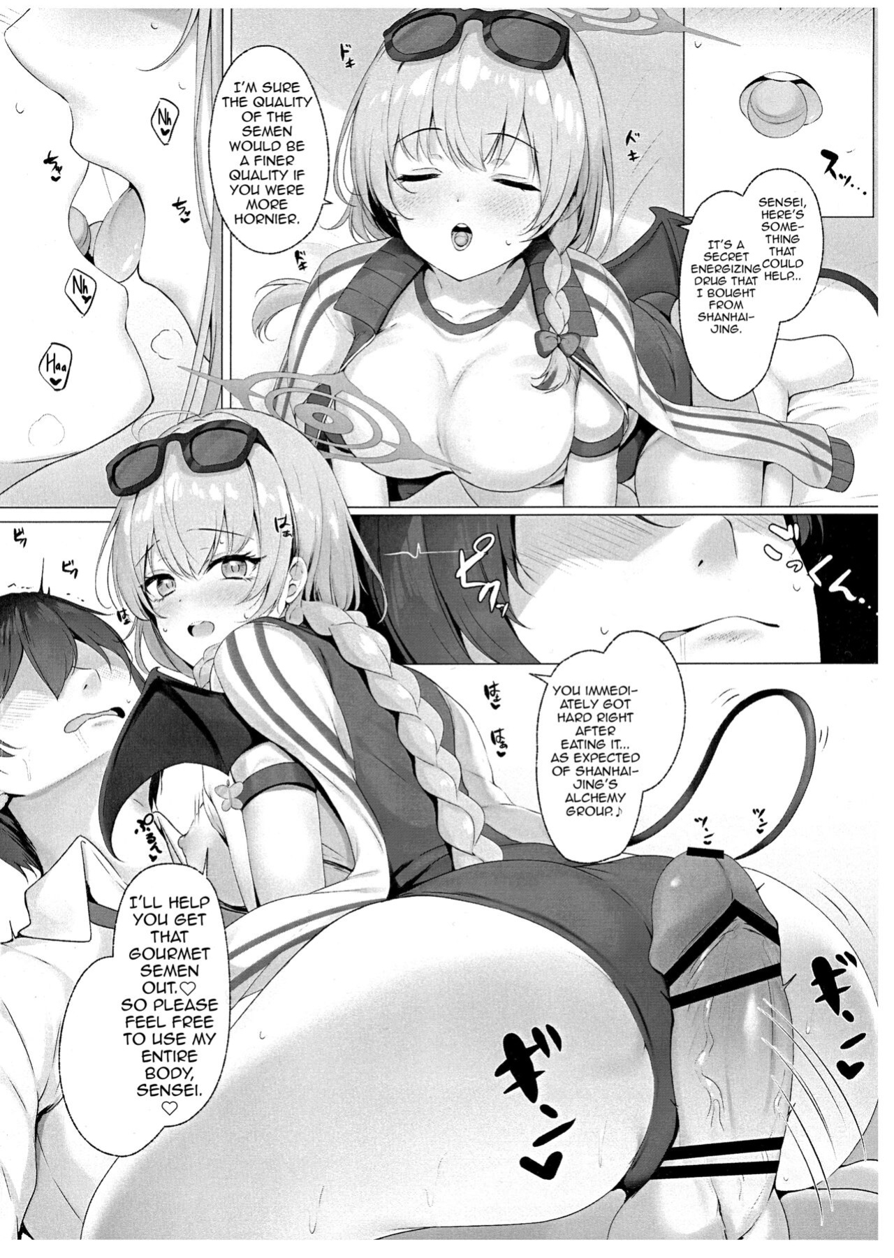 (COMIC1☆23) [Twilight Road (Tomo)] Shikobyuruchi 1000-mankyuu no Oaji desuwa (Blue Archive) [Shiririn]