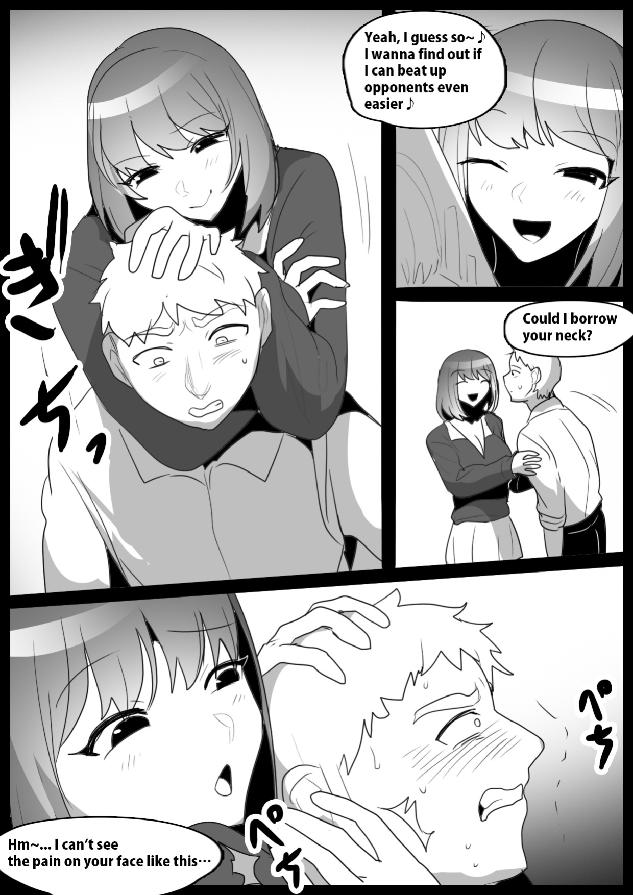 [The Nation of Head Scissors (kubi4, Toppogi)] Onaji Class no Onna Tomodachi ni Maso Bare shite, Sandbag Dorei ni Otosareta Hanashi. | Turned into a punching bag slave by two girls in my class who found out I was a masochist