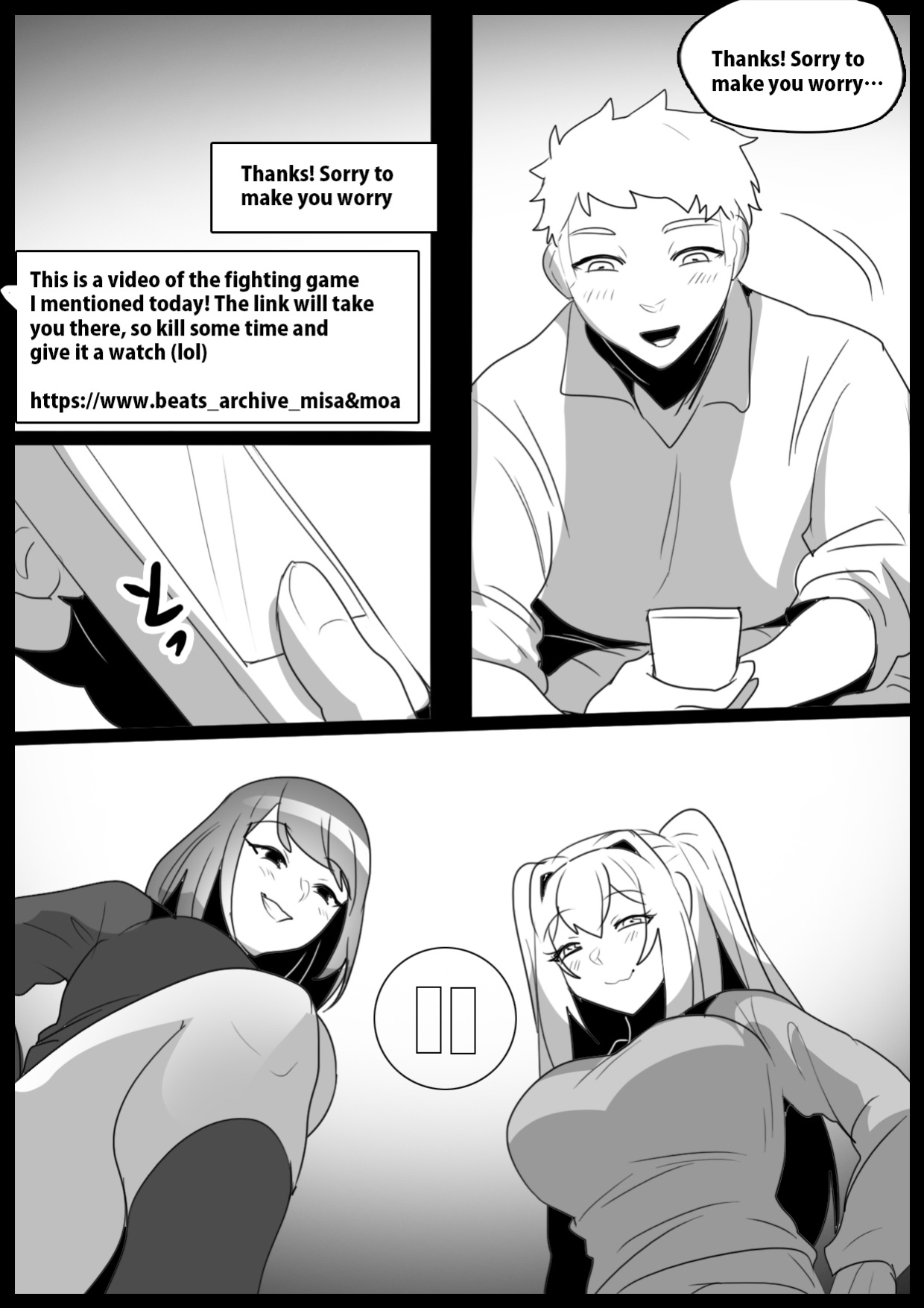 [The Nation of Head Scissors (kubi4, Toppogi)] Onaji Class no Onna Tomodachi ni Maso Bare shite, Sandbag Dorei ni Otosareta Hanashi. | Turned into a punching bag slave by two girls in my class who found out I was a masochist