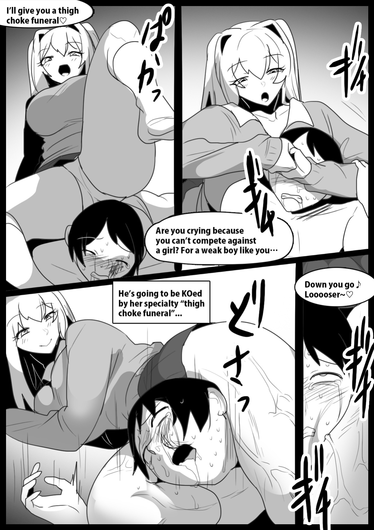 [The Nation of Head Scissors (kubi4, Toppogi)] Onaji Class no Onna Tomodachi ni Maso Bare shite, Sandbag Dorei ni Otosareta Hanashi. | Turned into a punching bag slave by two girls in my class who found out I was a masochist