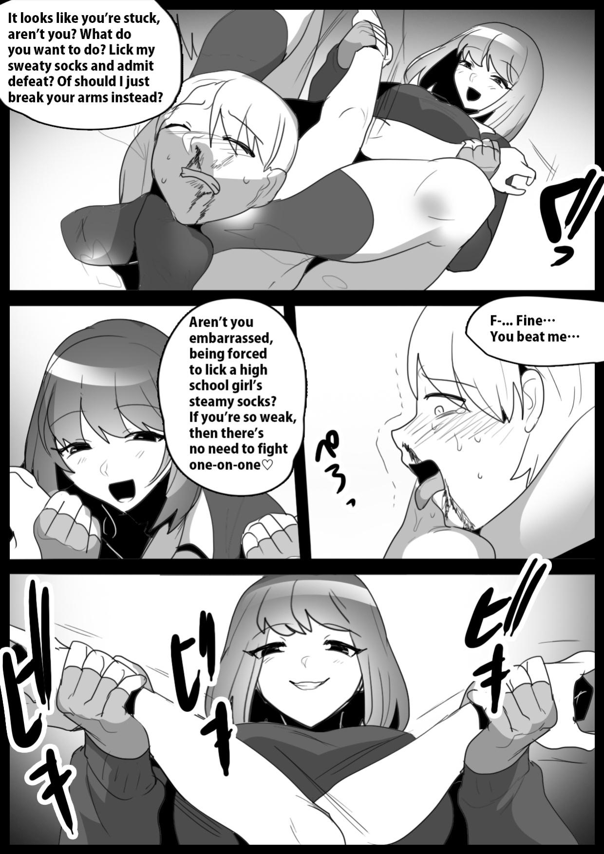 [The Nation of Head Scissors (kubi4, Toppogi)] Onaji Class no Onna Tomodachi ni Maso Bare shite, Sandbag Dorei ni Otosareta Hanashi. | Turned into a punching bag slave by two girls in my class who found out I was a masochist