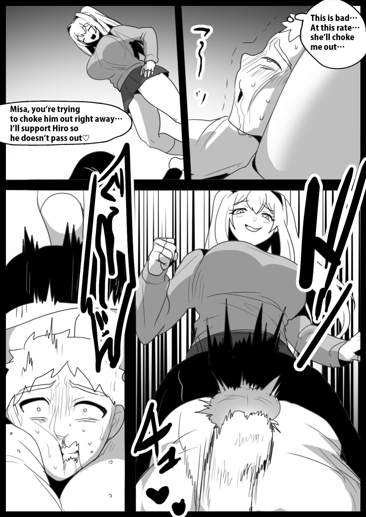 [The Nation of Head Scissors (kubi4, Toppogi)] Onaji Class no Onna Tomodachi ni Maso Bare shite, Sandbag Dorei ni Otosareta Hanashi. | Turned into a punching bag slave by two girls in my class who found out I was a masochist
