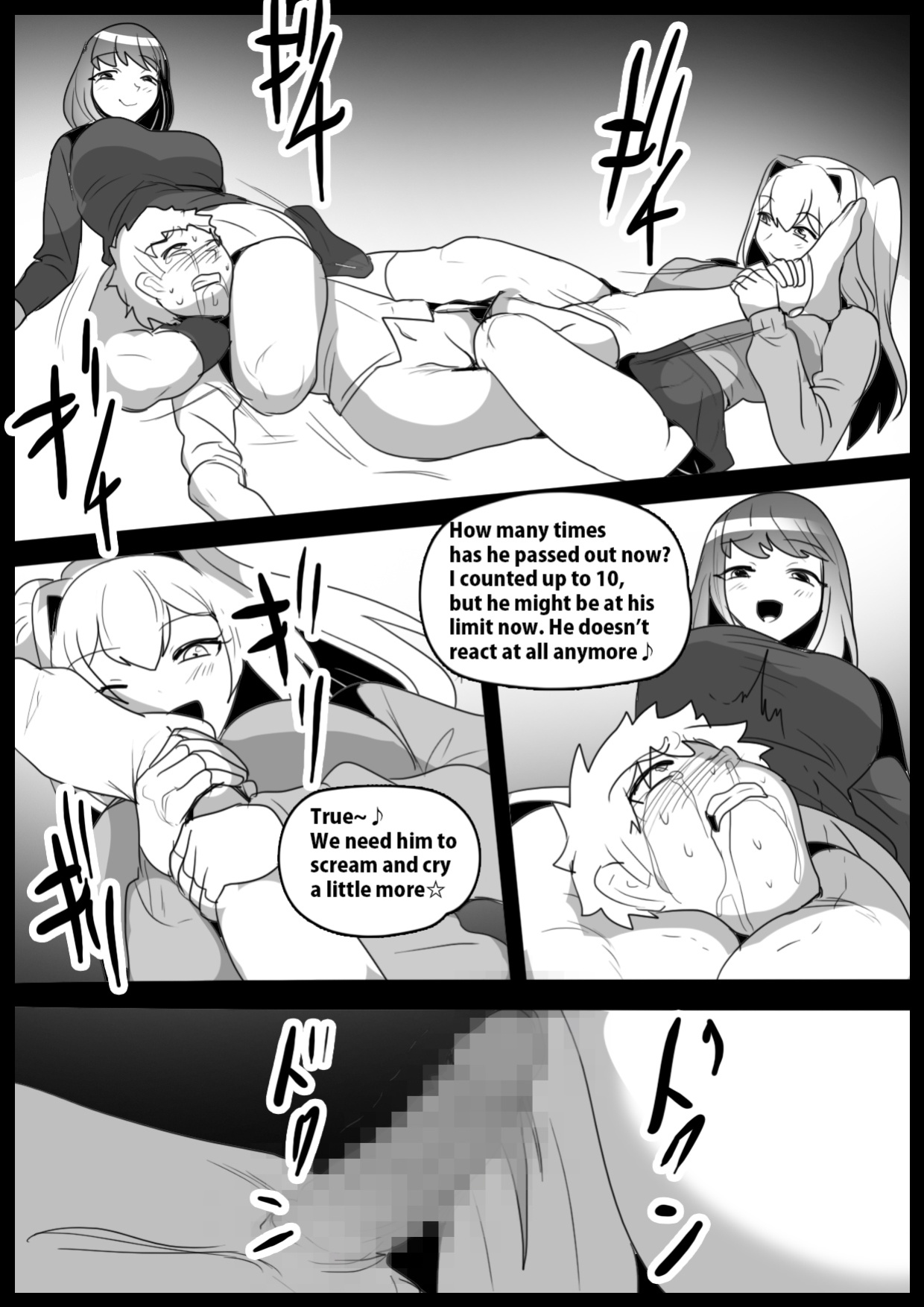 [The Nation of Head Scissors (kubi4, Toppogi)] Onaji Class no Onna Tomodachi ni Maso Bare shite, Sandbag Dorei ni Otosareta Hanashi. | Turned into a punching bag slave by two girls in my class who found out I was a masochist