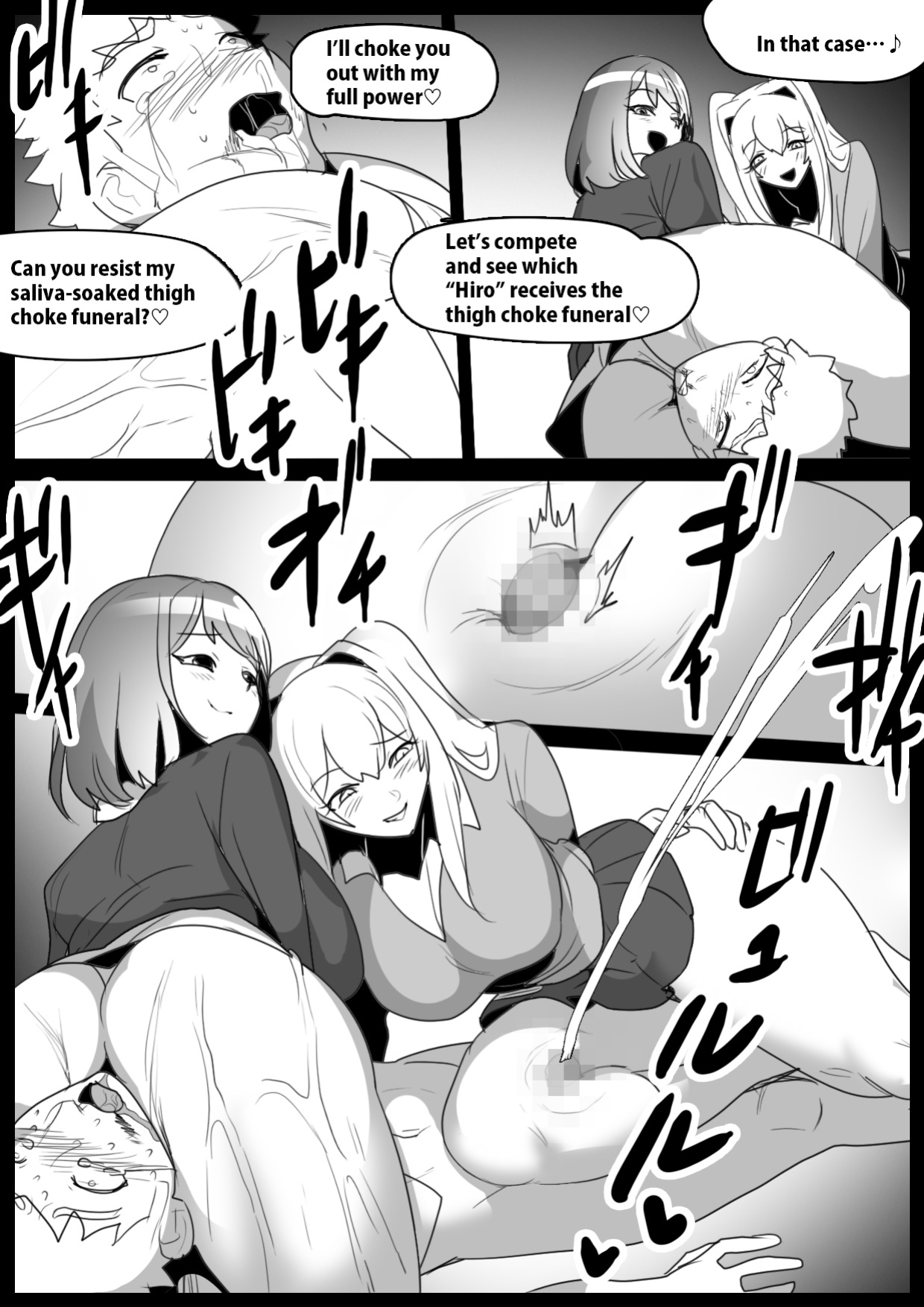 [The Nation of Head Scissors (kubi4, Toppogi)] Onaji Class no Onna Tomodachi ni Maso Bare shite, Sandbag Dorei ni Otosareta Hanashi. | Turned into a punching bag slave by two girls in my class who found out I was a masochist