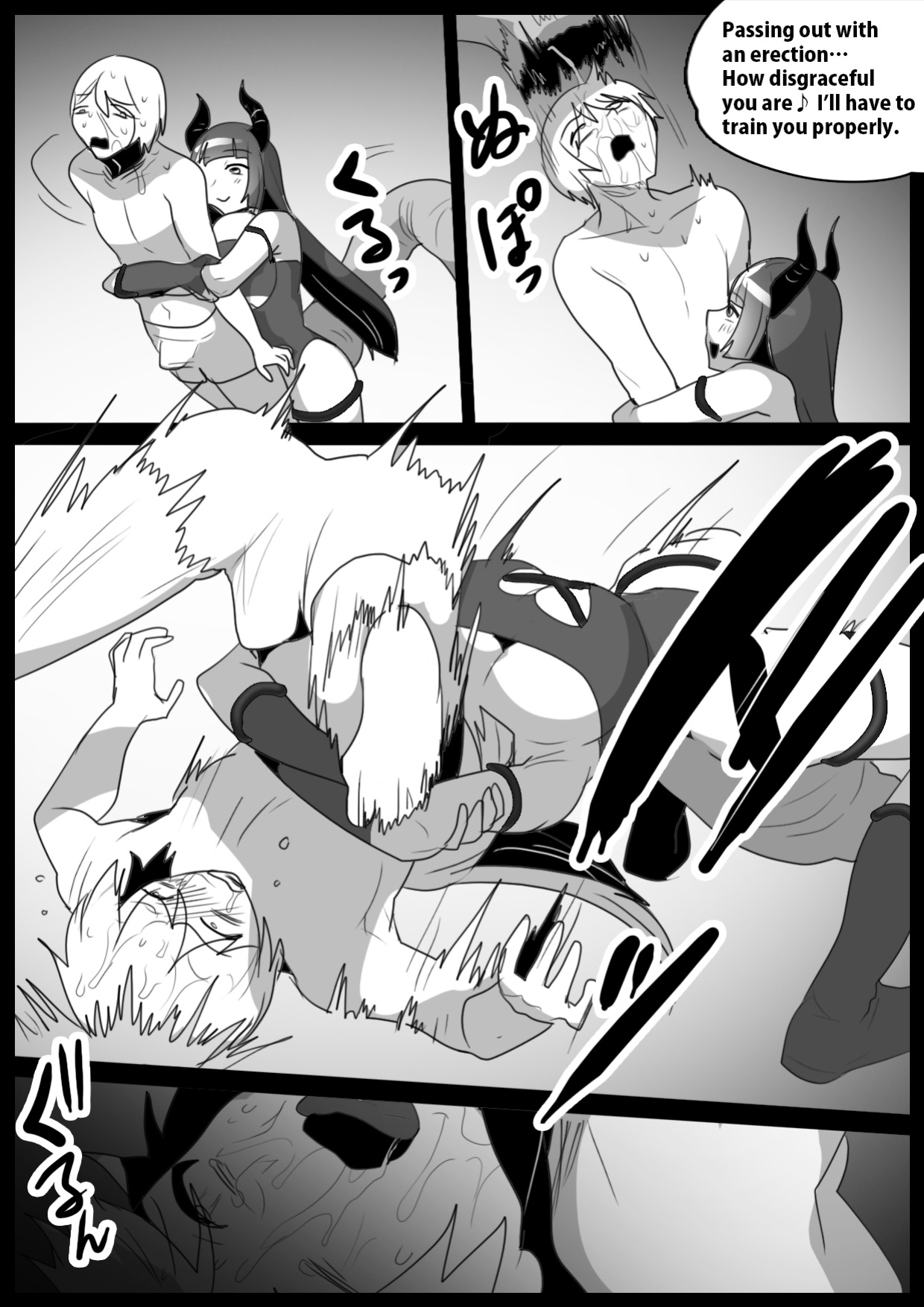 [The Nation of Head Scissors (kubi4, Toppogi)] Girls Beat! Plus vs Evil Yuuka