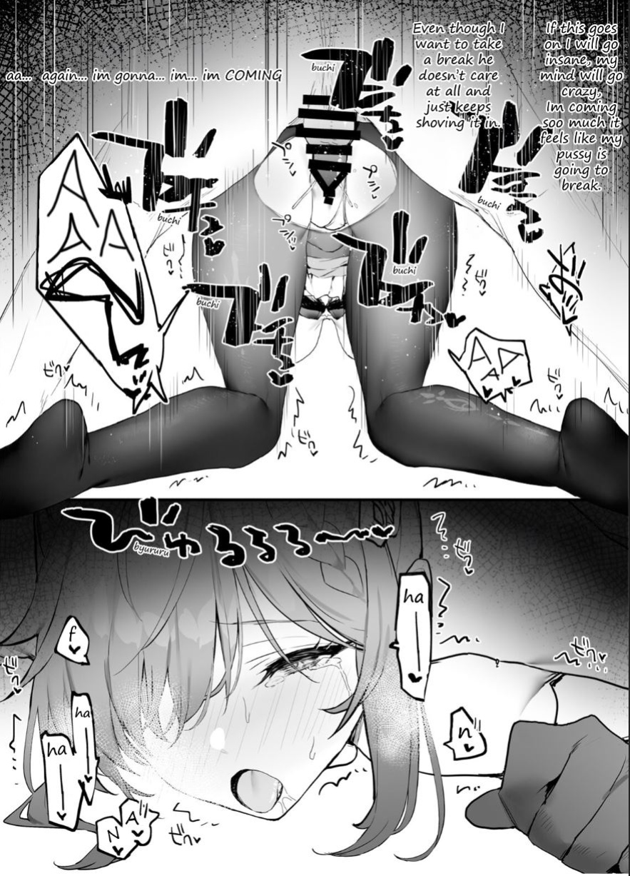 [remora] Ichaicha (Genshin Impact)