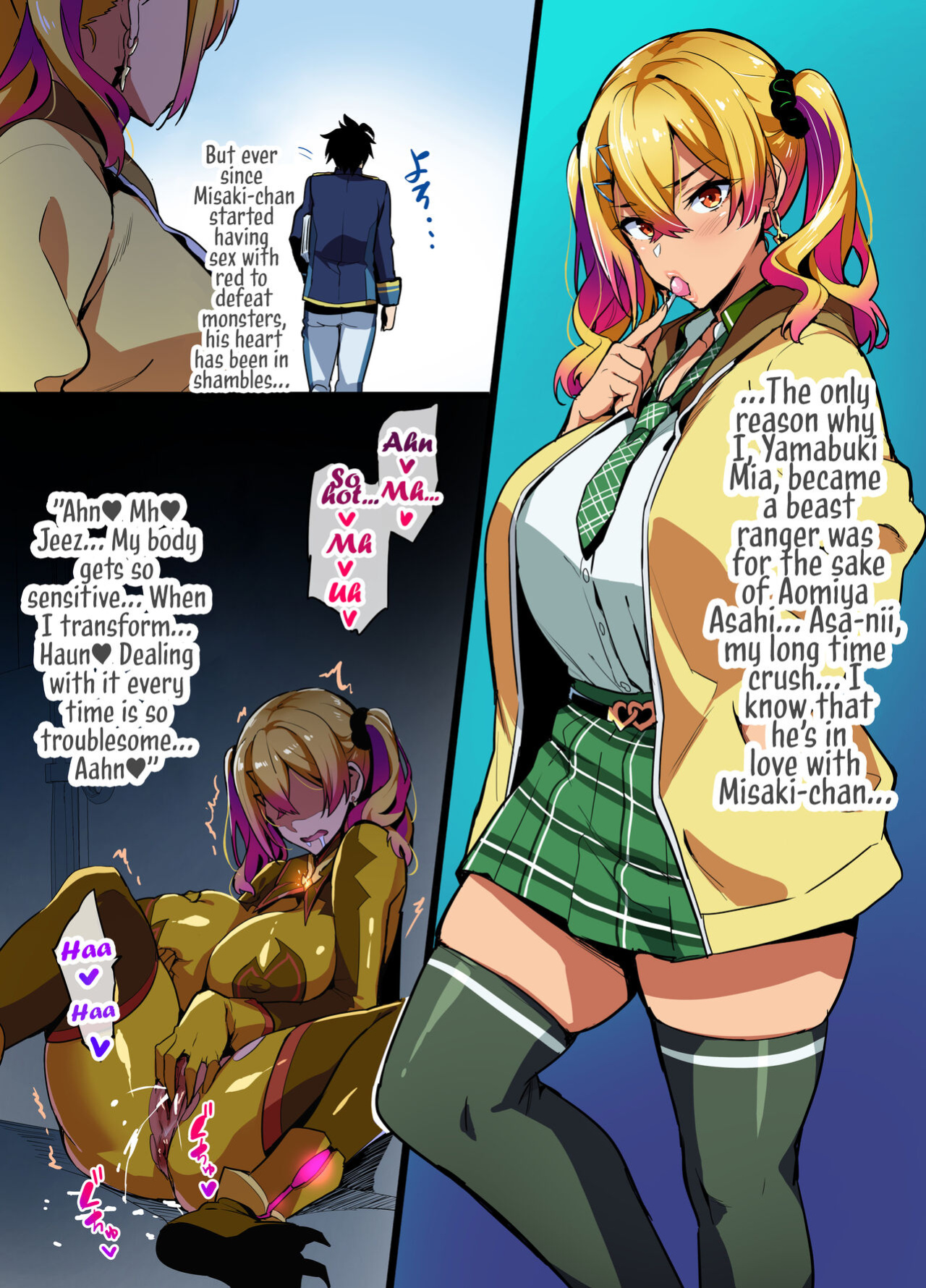 [Shinjugai (Takeda Hiromitsu)] C101 no Hon | C101 book