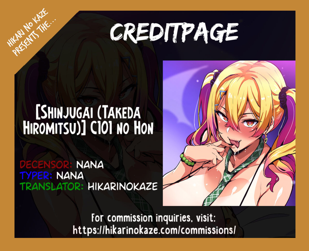 [Shinjugai (Takeda Hiromitsu)] C101 no Hon | C101 book