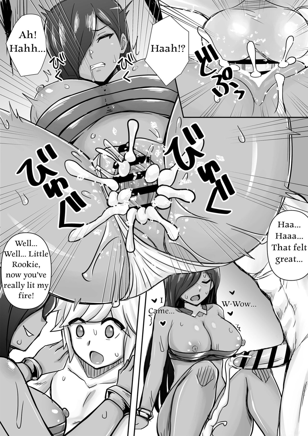 [Bareisho Tarou] Aisha Defeated By Bell (Dungeon ni Deai o Motomeru no wa Machigatteiru Darou ka)