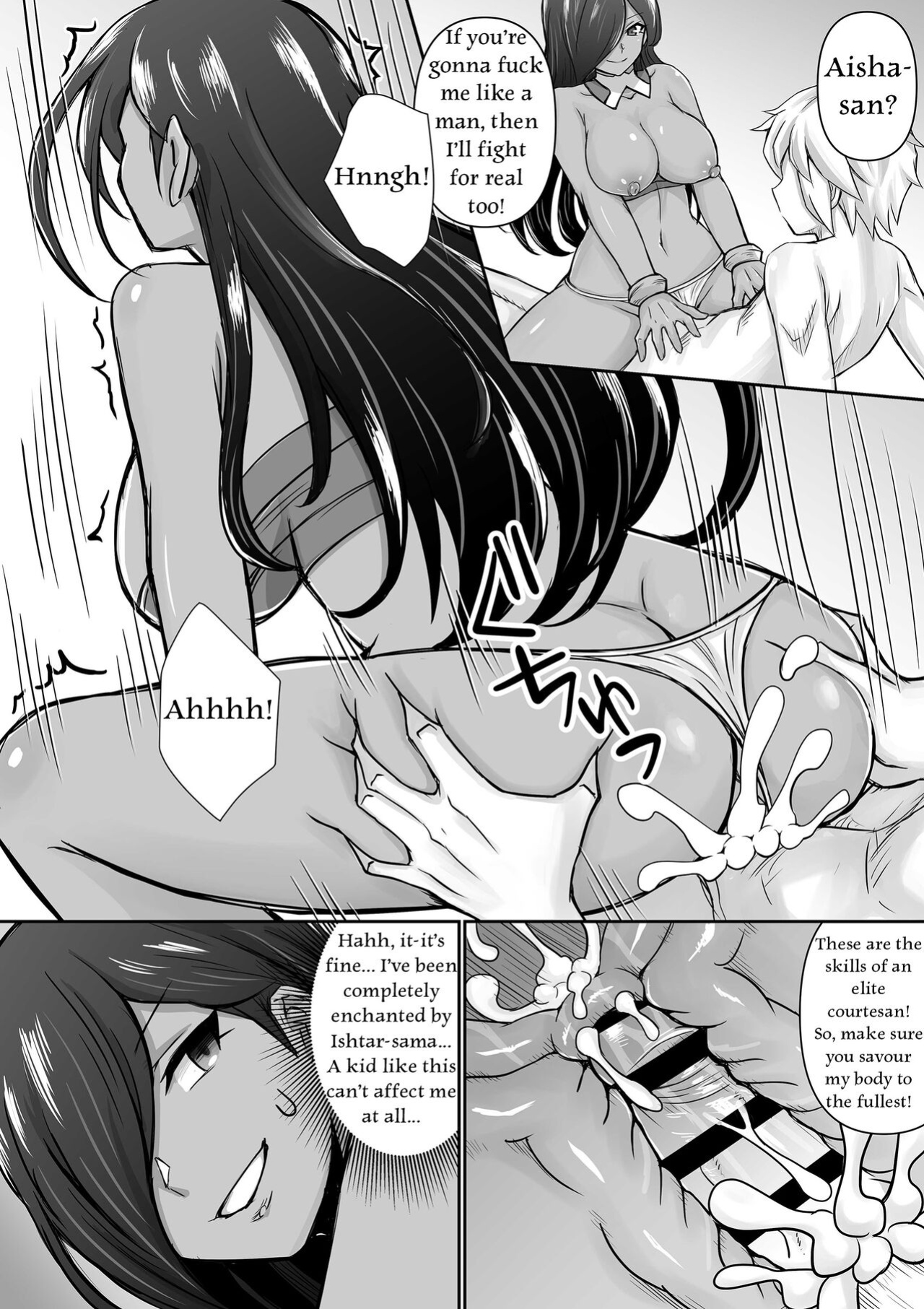 [Bareisho Tarou] Aisha Defeated By Bell (Dungeon ni Deai o Motomeru no wa Machigatteiru Darou ka)