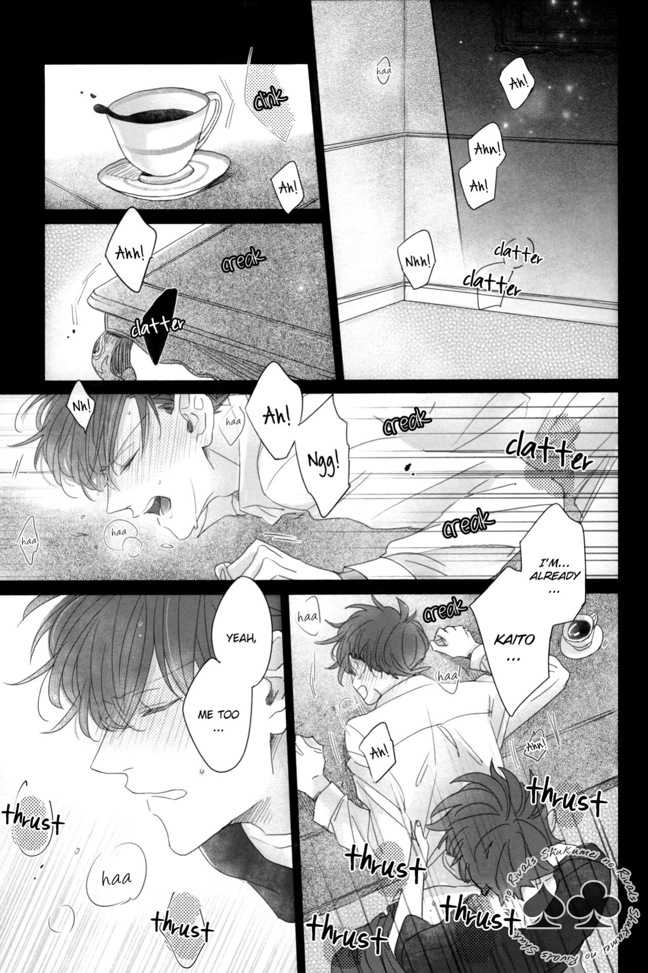 (Himitsu no Ura Kagyou 5) [Mistless (Santaro)] Aiirenai Koto mo Nai (Meitantei Conan) [Shukumei no Rivals]