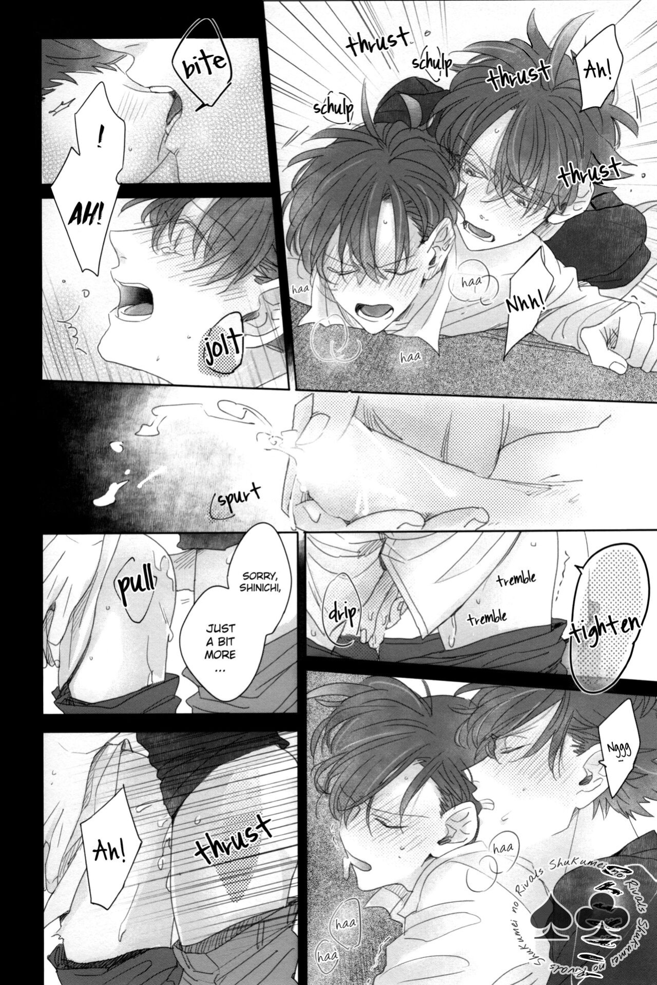 (Himitsu no Ura Kagyou 5) [Mistless (Santaro)] Aiirenai Koto mo Nai (Meitantei Conan) [Shukumei no Rivals]