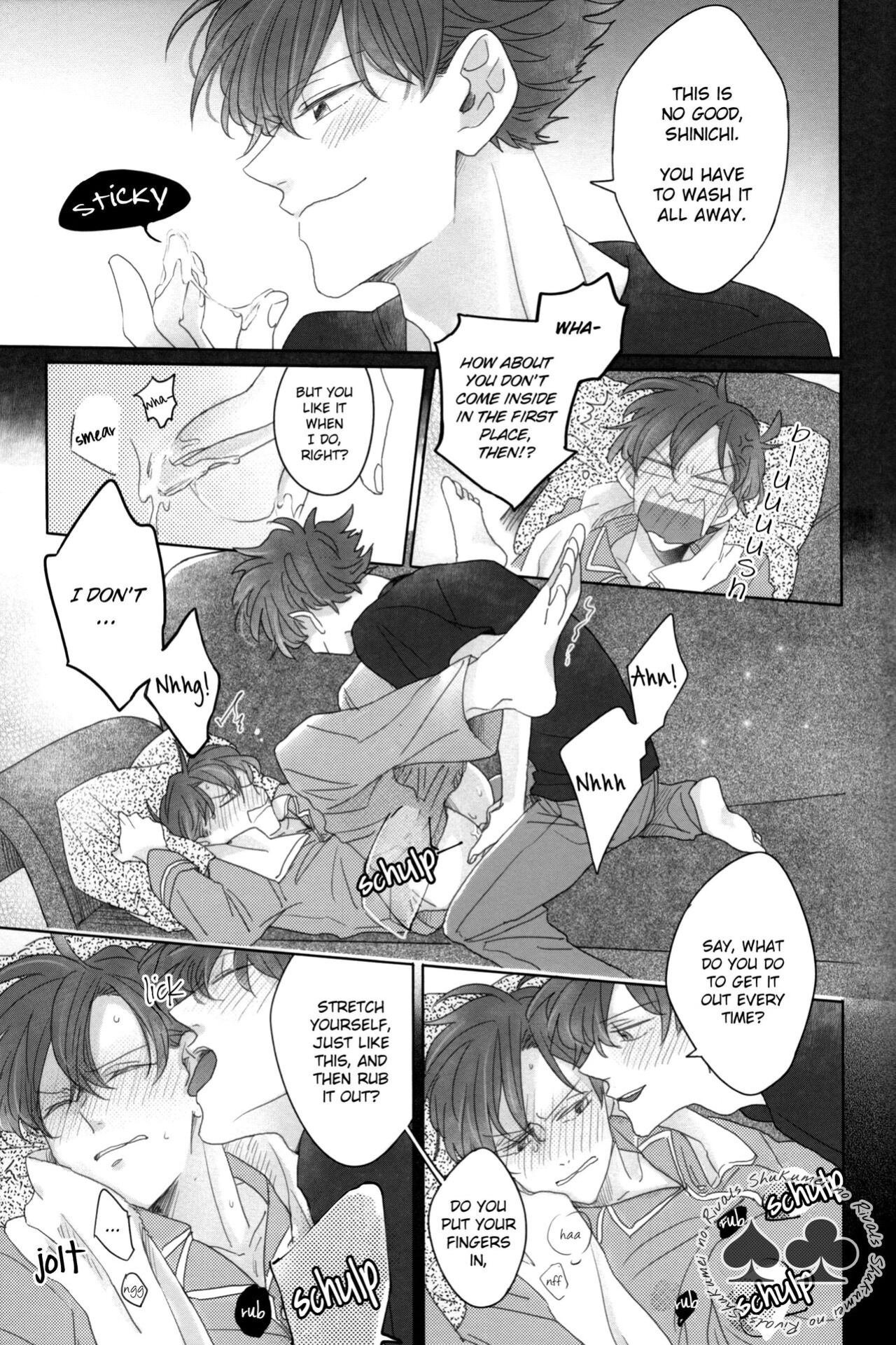 (Himitsu no Ura Kagyou 5) [Mistless (Santaro)] Aiirenai Koto mo Nai (Meitantei Conan) [Shukumei no Rivals]