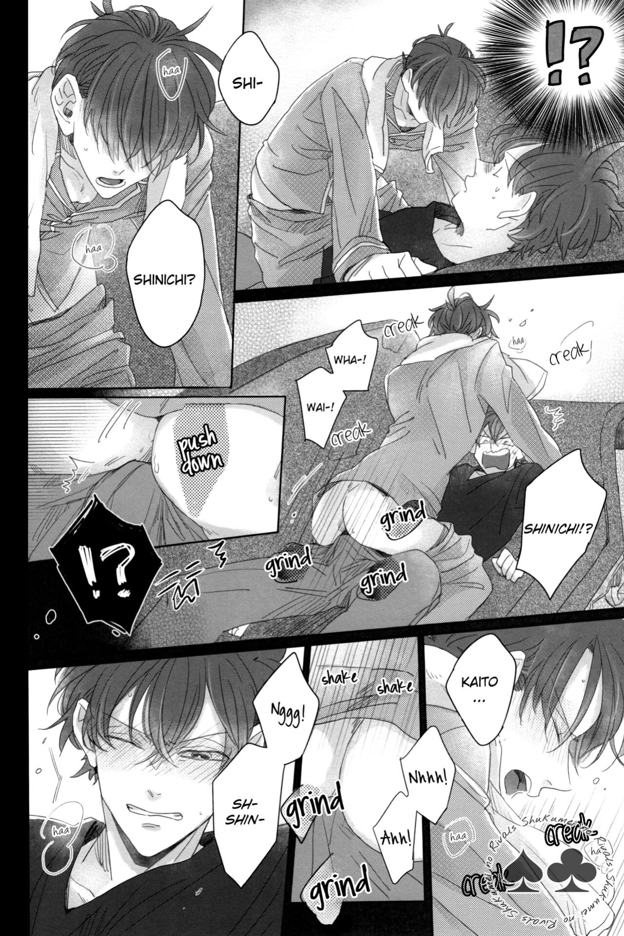 (Himitsu no Ura Kagyou 5) [Mistless (Santaro)] Aiirenai Koto mo Nai (Meitantei Conan) [Shukumei no Rivals]