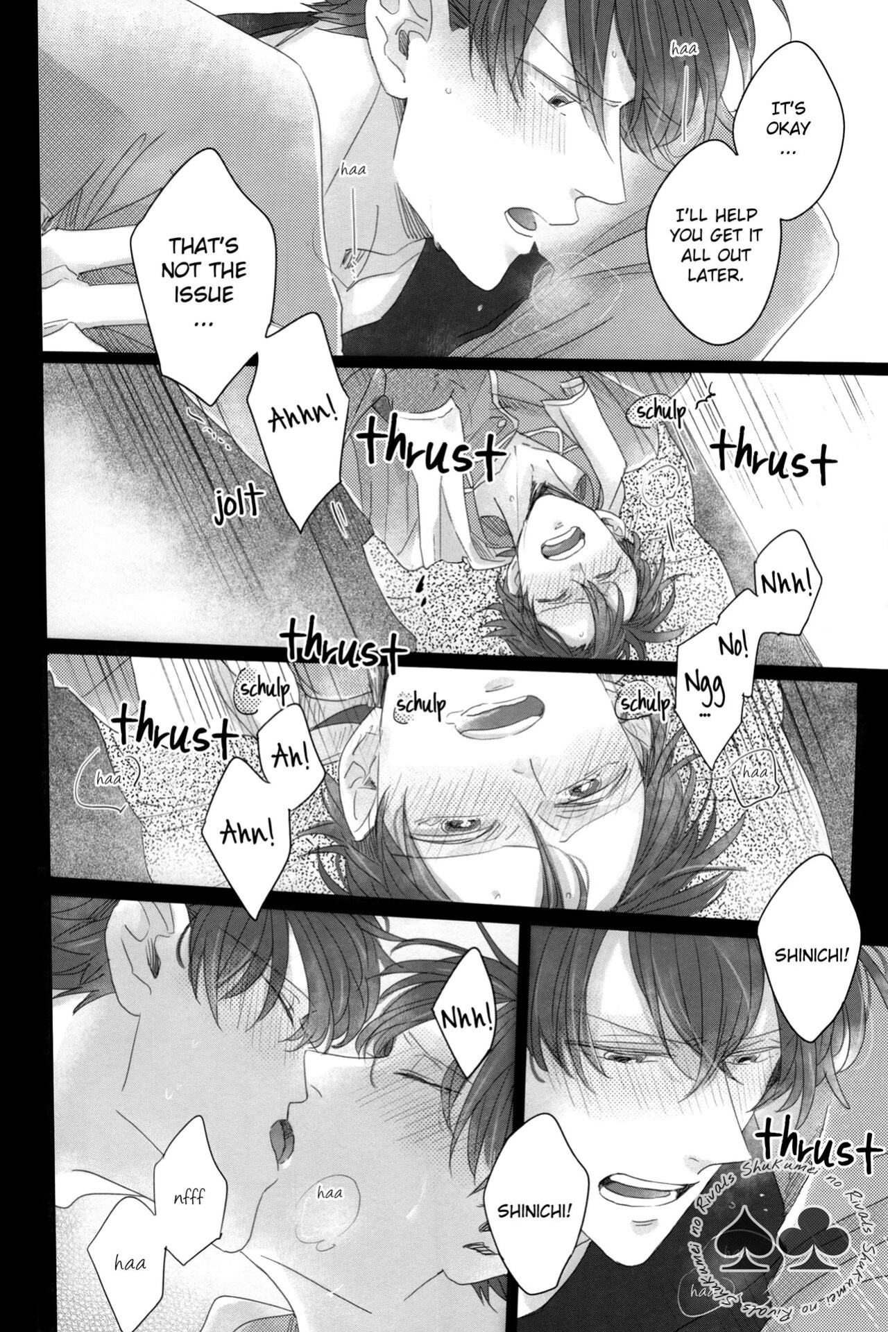 (Himitsu no Ura Kagyou 5) [Mistless (Santaro)] Aiirenai Koto mo Nai (Meitantei Conan) [Shukumei no Rivals]
