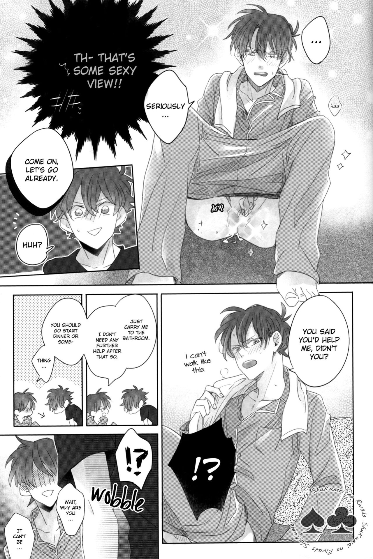 (Himitsu no Ura Kagyou 5) [Mistless (Santaro)] Aiirenai Koto mo Nai (Meitantei Conan) [Shukumei no Rivals]