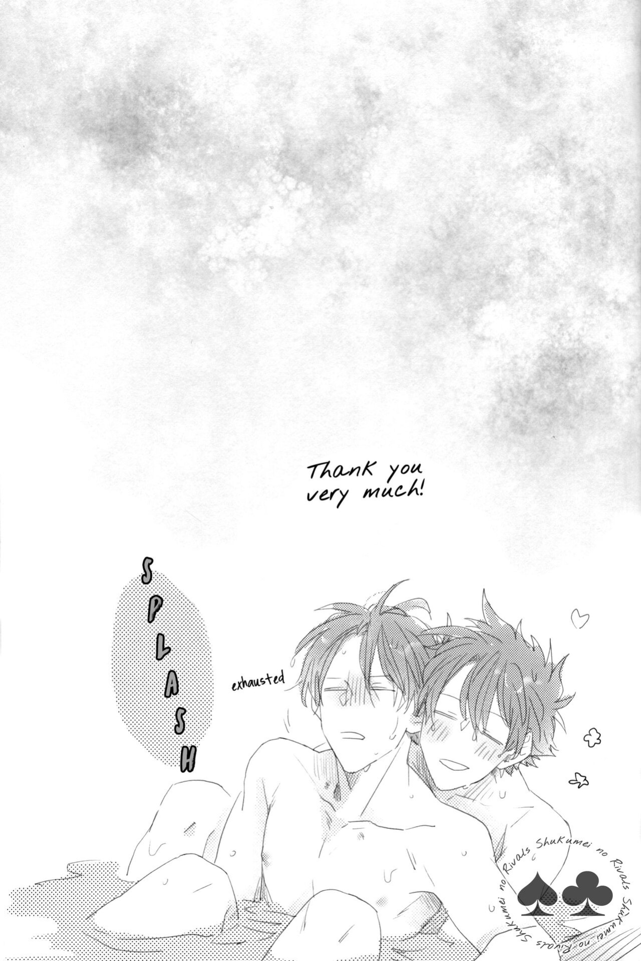 (Himitsu no Ura Kagyou 5) [Mistless (Santaro)] Aiirenai Koto mo Nai (Meitantei Conan) [Shukumei no Rivals]