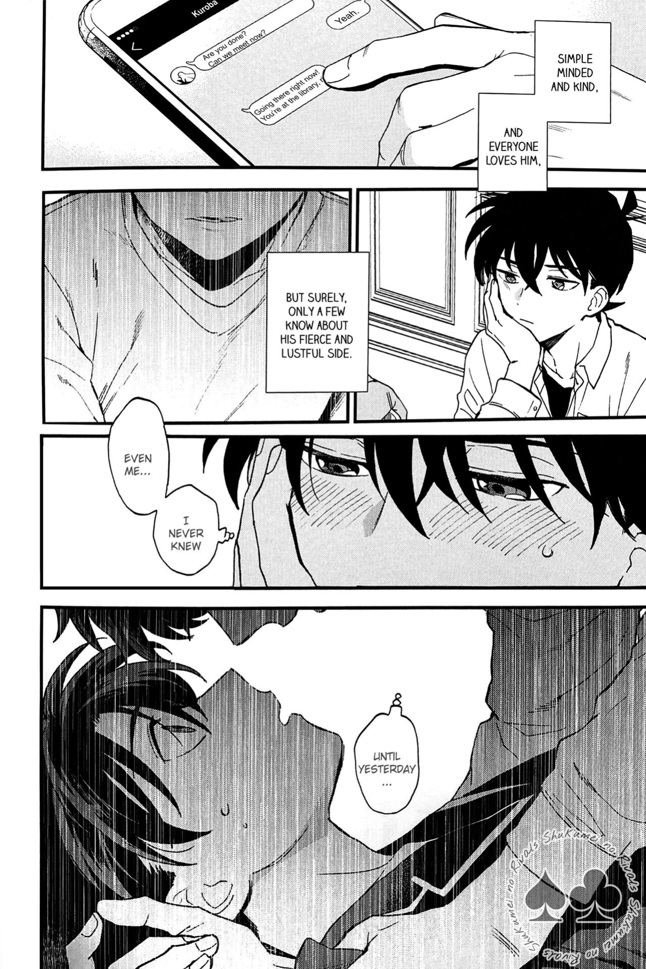 (Himitsu no Ura Kagyou 23) [LOG (M2GO)] Himtsu wa Amai (Detective Conan) [Shukumei no Rivals]
