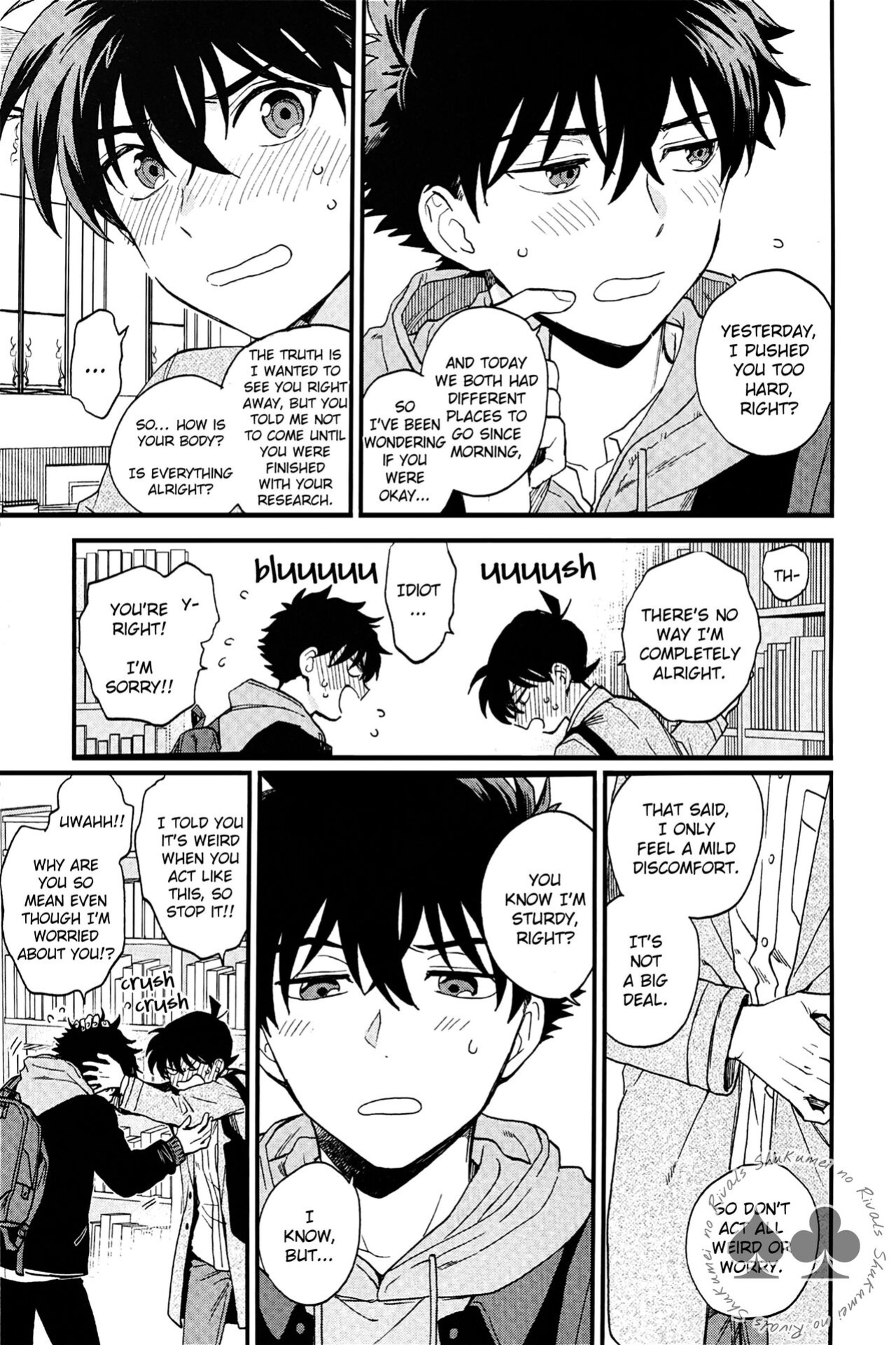 (Himitsu no Ura Kagyou 23) [LOG (M2GO)] Himtsu wa Amai (Detective Conan) [Shukumei no Rivals]