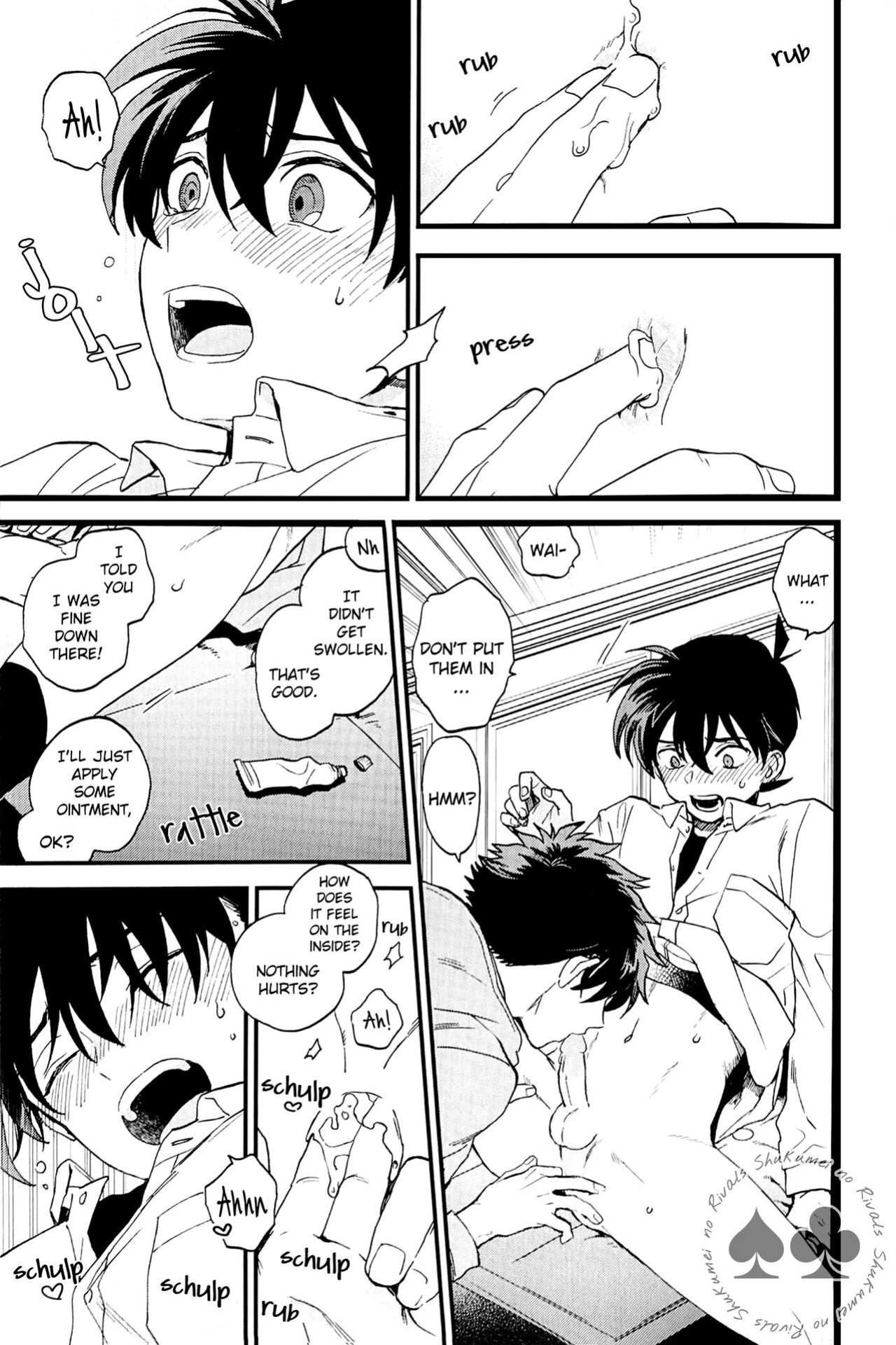 (Himitsu no Ura Kagyou 23) [LOG (M2GO)] Himtsu wa Amai (Detective Conan) [Shukumei no Rivals]
