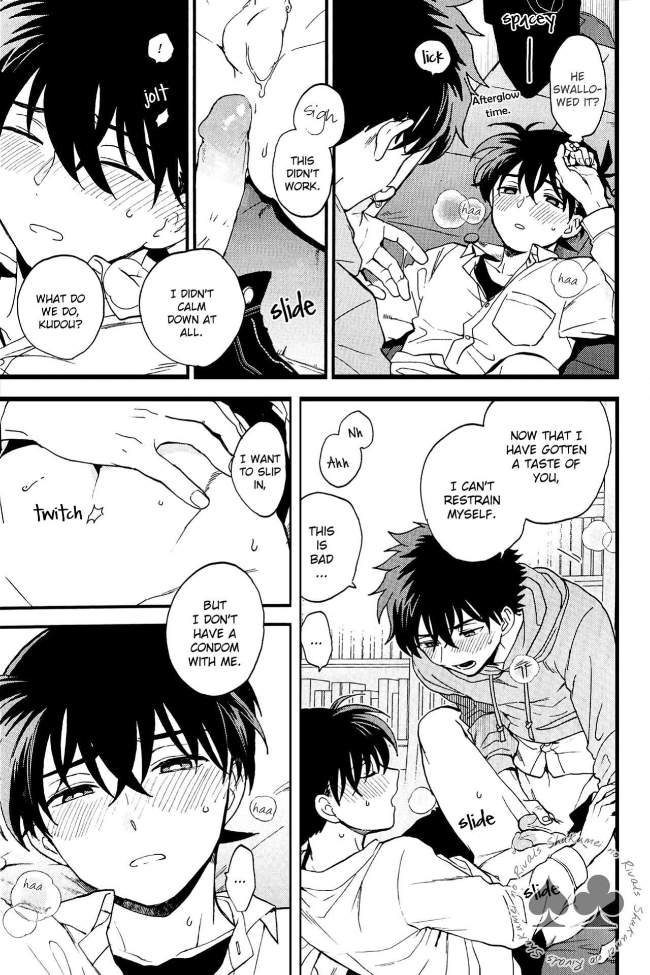 (Himitsu no Ura Kagyou 23) [LOG (M2GO)] Himtsu wa Amai (Detective Conan) [Shukumei no Rivals]