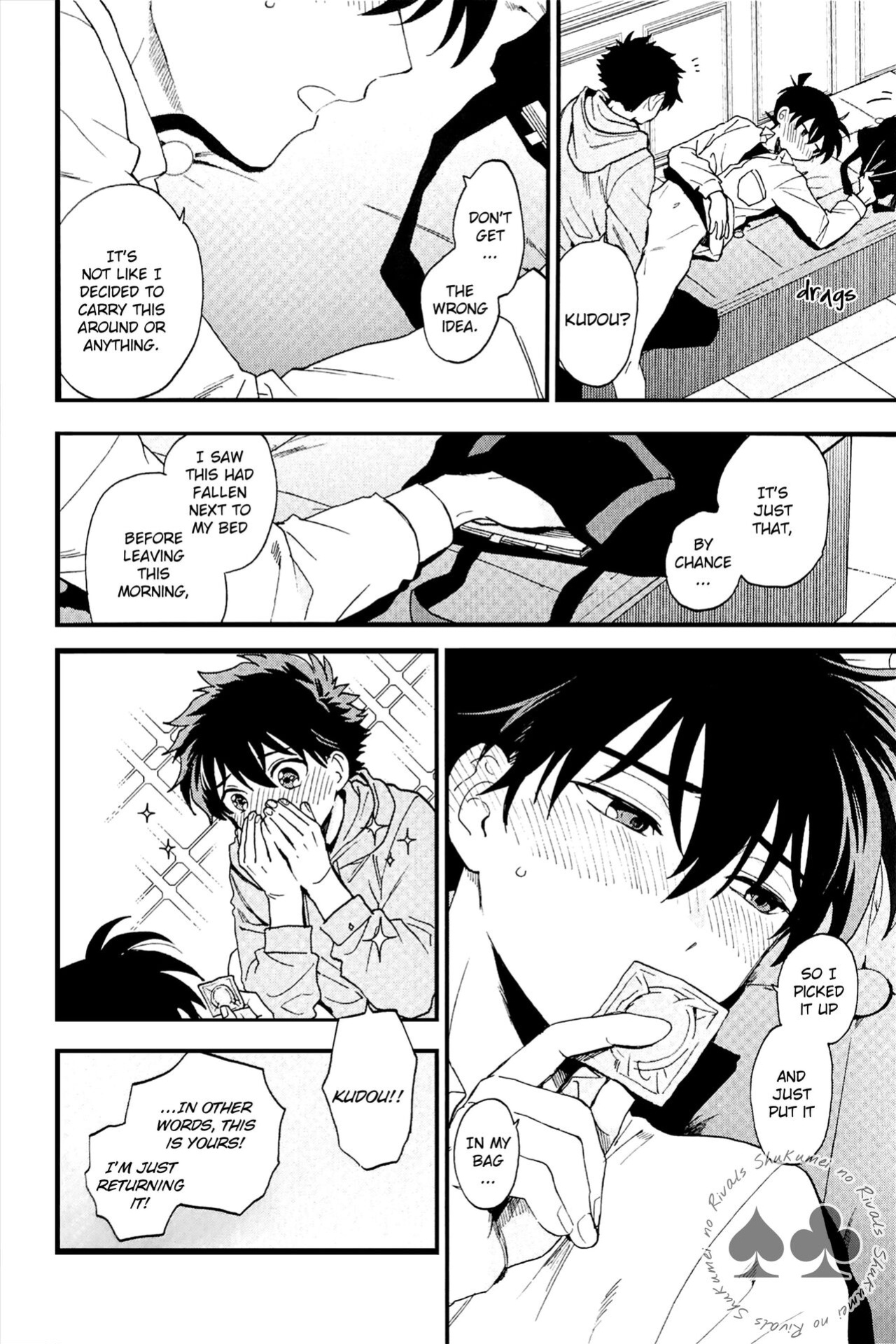 (Himitsu no Ura Kagyou 23) [LOG (M2GO)] Himtsu wa Amai (Detective Conan) [Shukumei no Rivals]