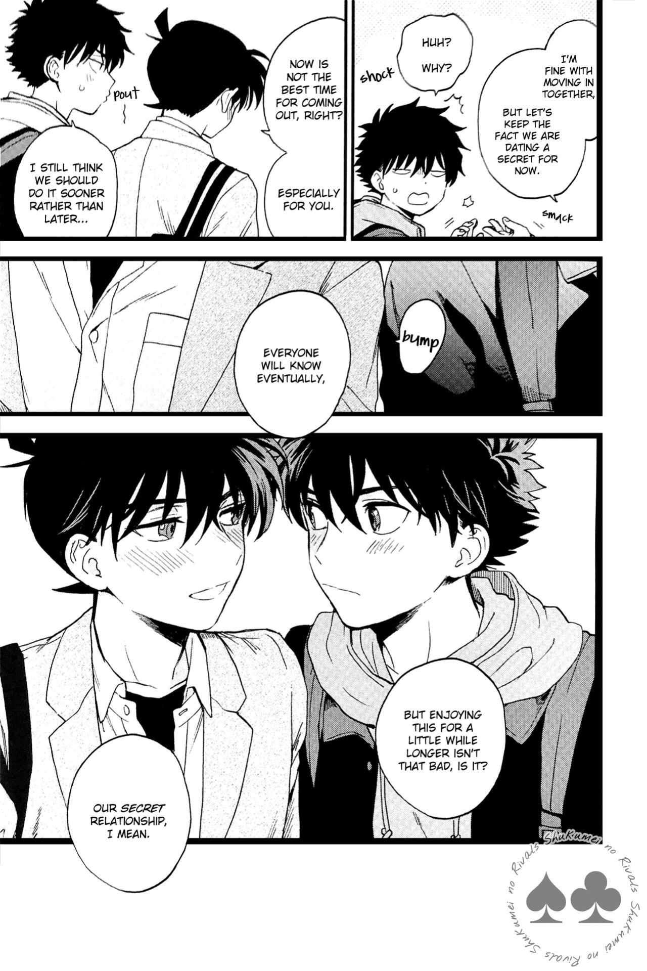 (Himitsu no Ura Kagyou 23) [LOG (M2GO)] Himtsu wa Amai (Detective Conan) [Shukumei no Rivals]